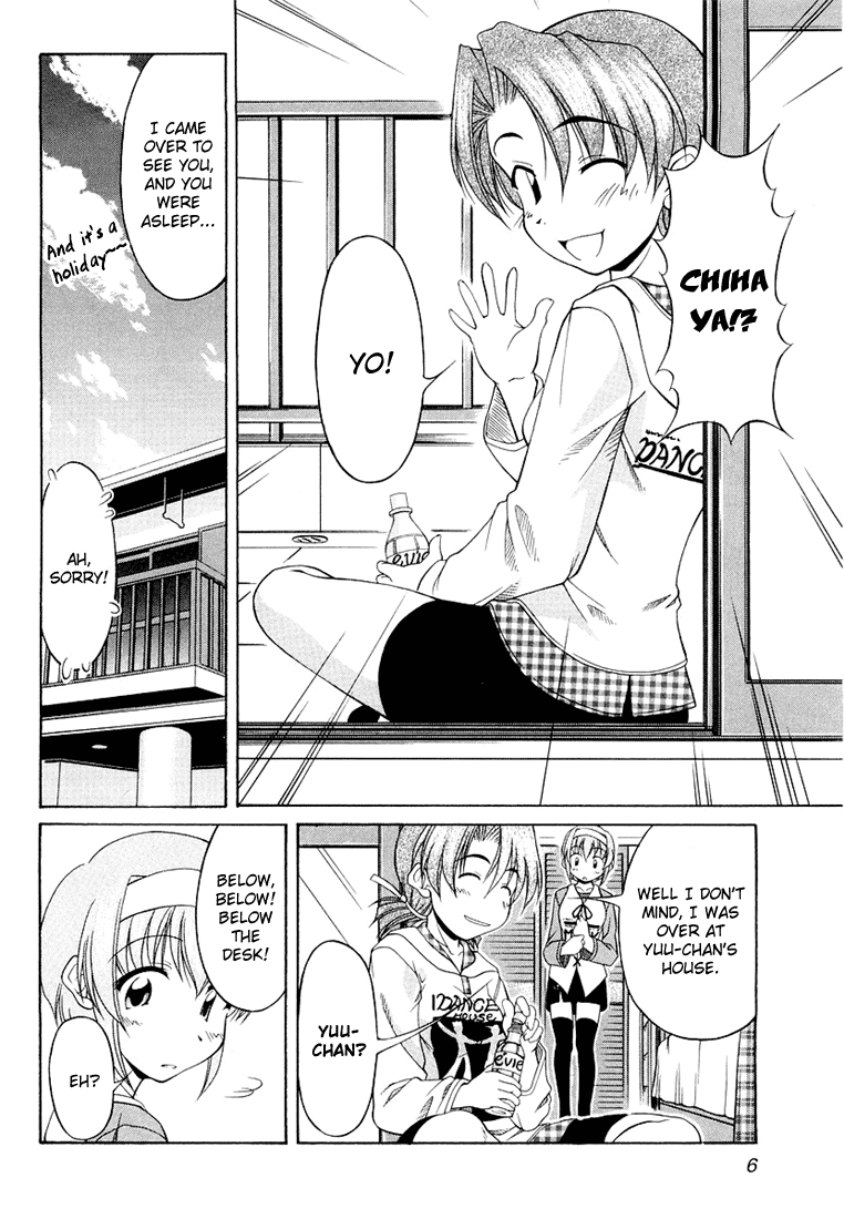Tona-Gura! Chapter 9 - Page 4