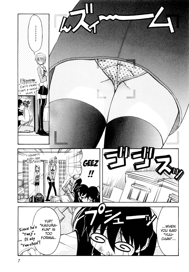 Tona-Gura! Chapter 9 - Page 5