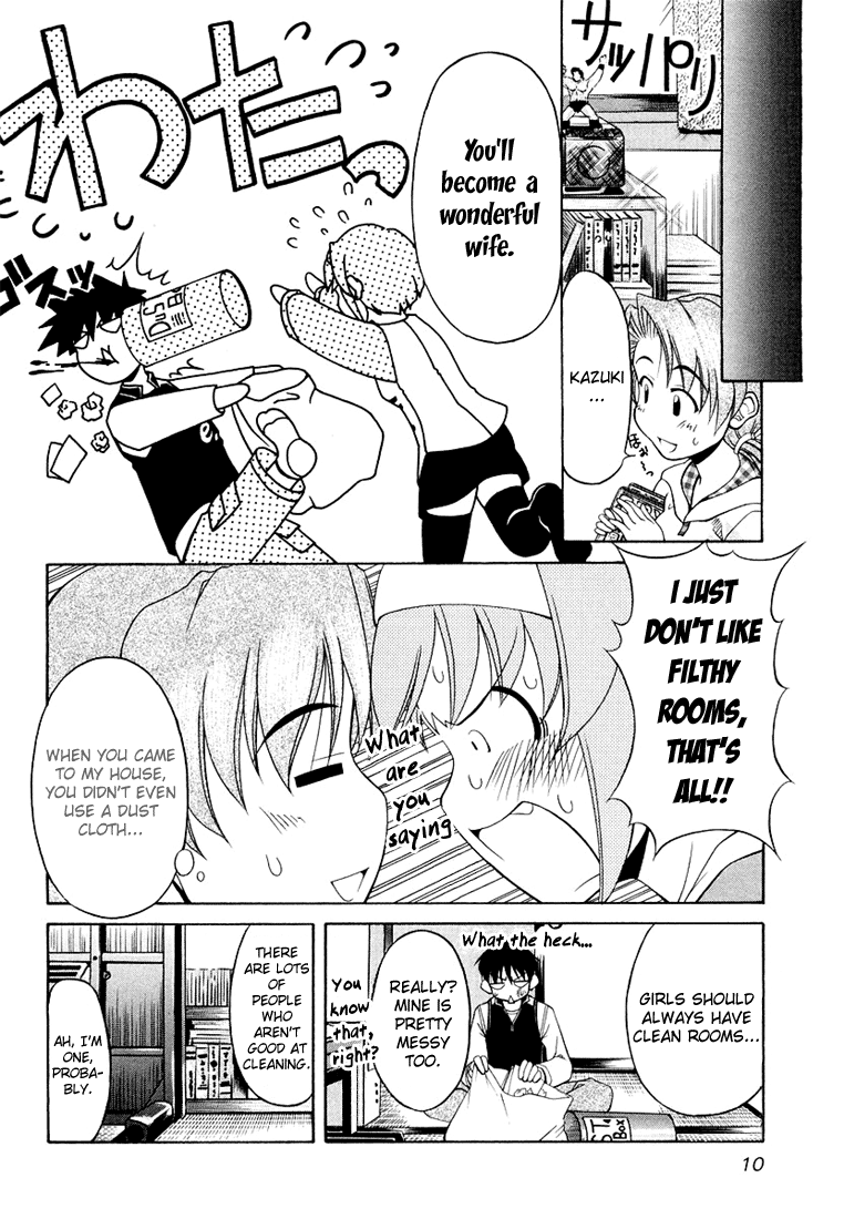 Tona-Gura! Chapter 9 - Page 8