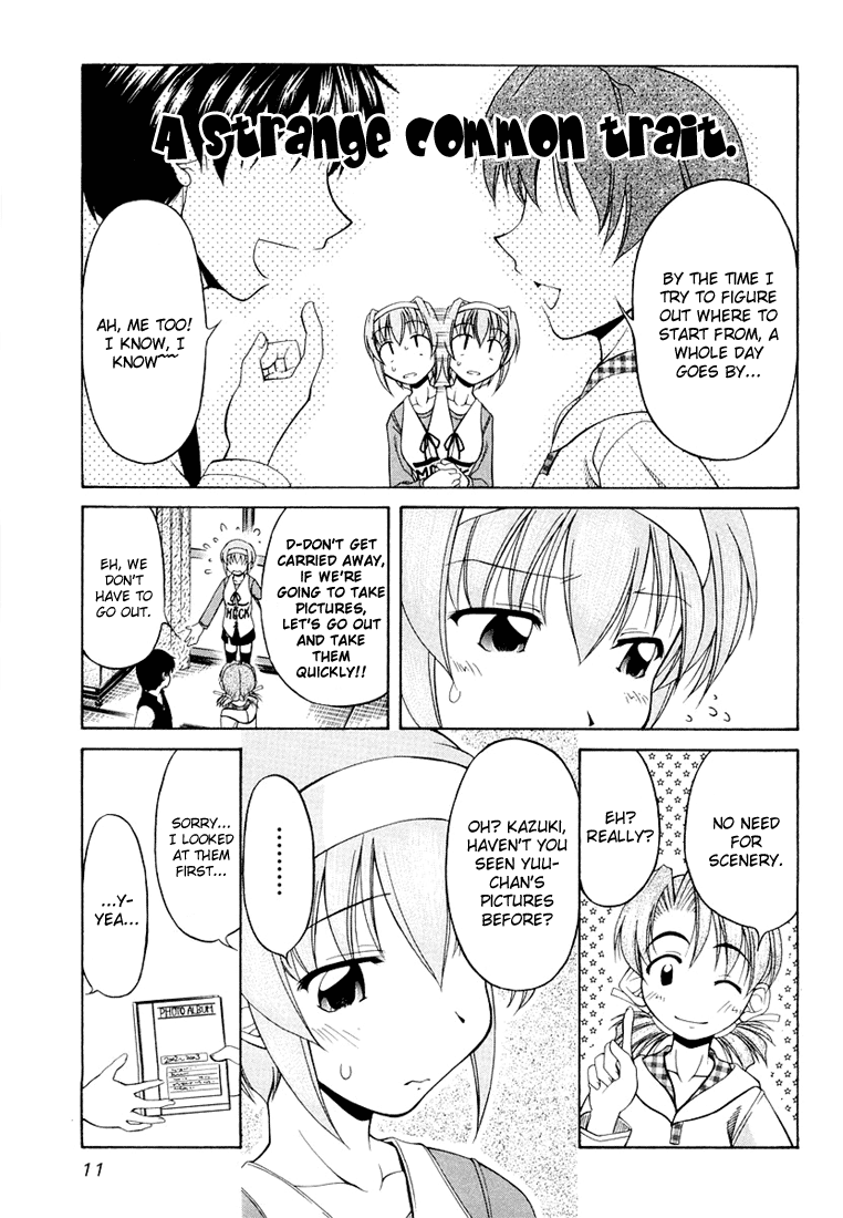 Tona-Gura! Chapter 9 - Page 9