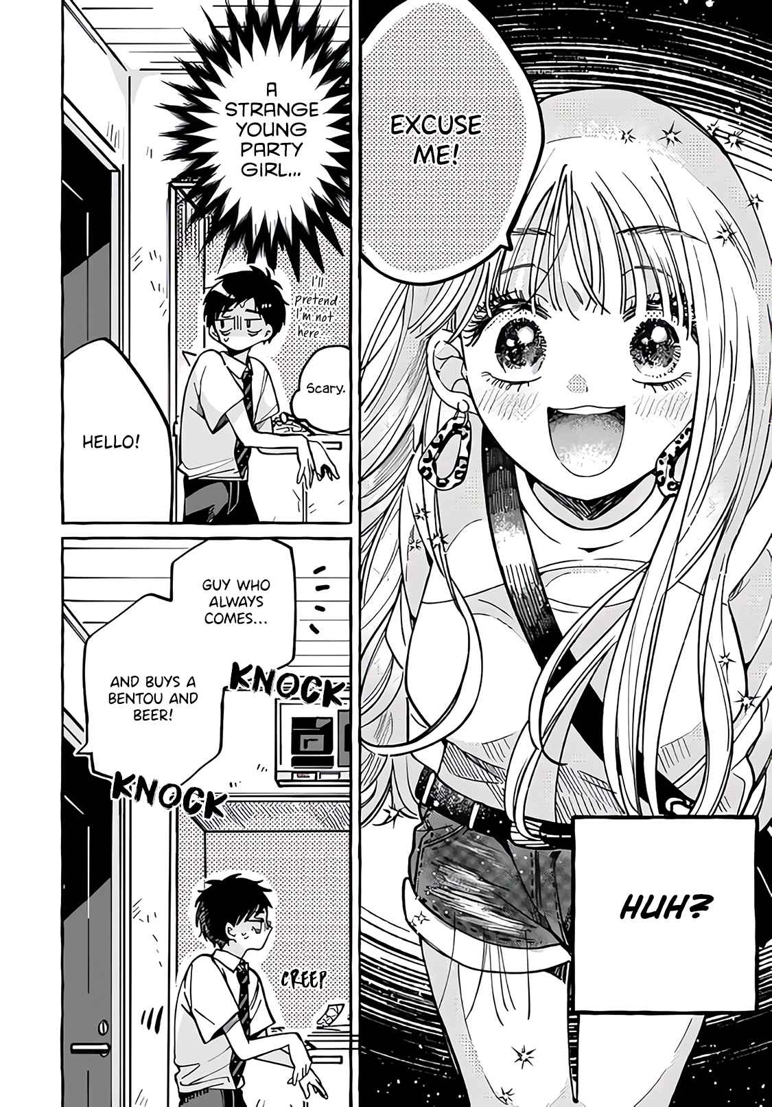 Tonari no Hachuurui-kun Chapter 1 - Page 12