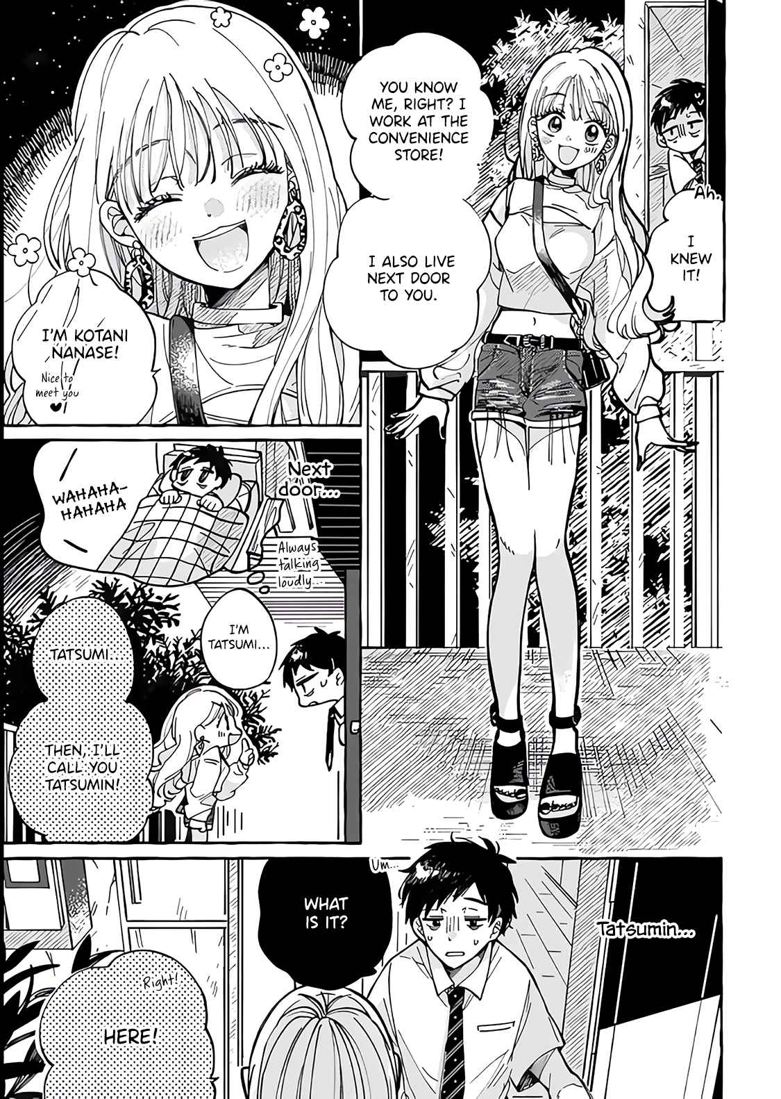 Tonari no Hachuurui-kun Chapter 1 - Page 13