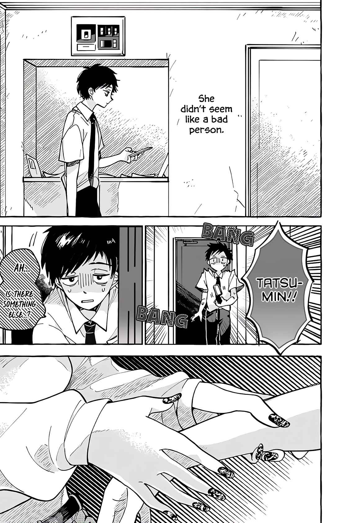 Tonari no Hachuurui-kun Chapter 1 - Page 17