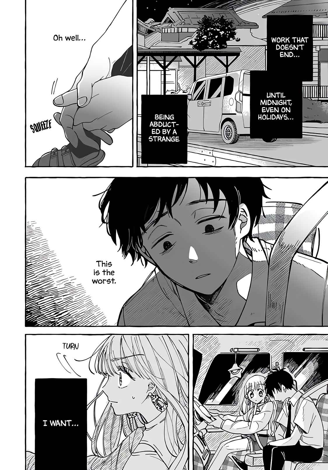 Tonari no Hachuurui-kun Chapter 1 - Page 20