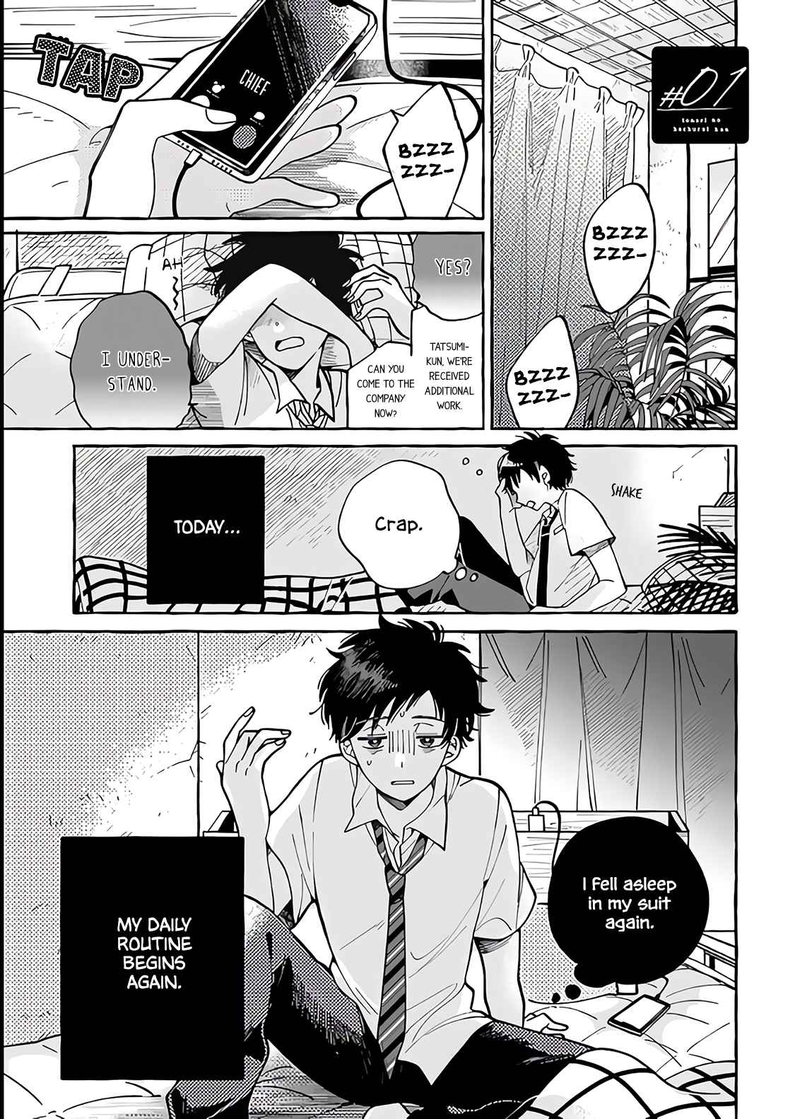 Tonari no Hachuurui-kun Chapter 1 - Page 3