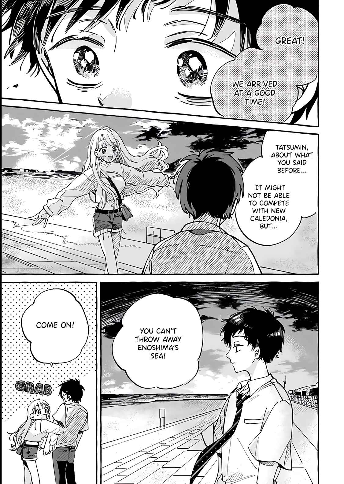 Tonari no Hachuurui-kun Chapter 1 - Page 23