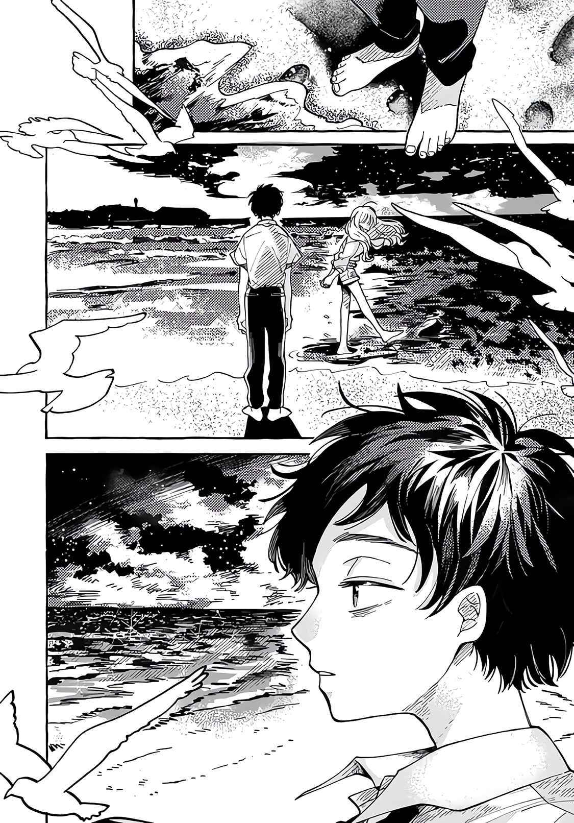 Tonari no Hachuurui-kun Chapter 1 - Page 24