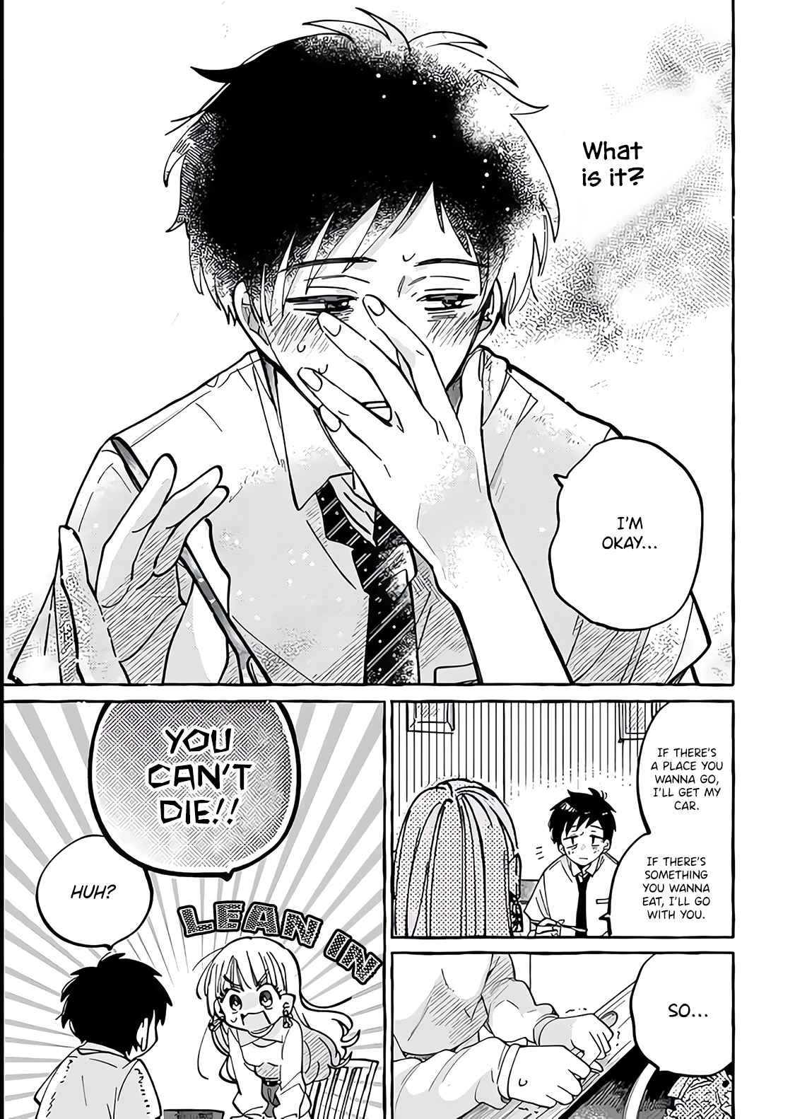 Tonari no Hachuurui-kun Chapter 1 - Page 33