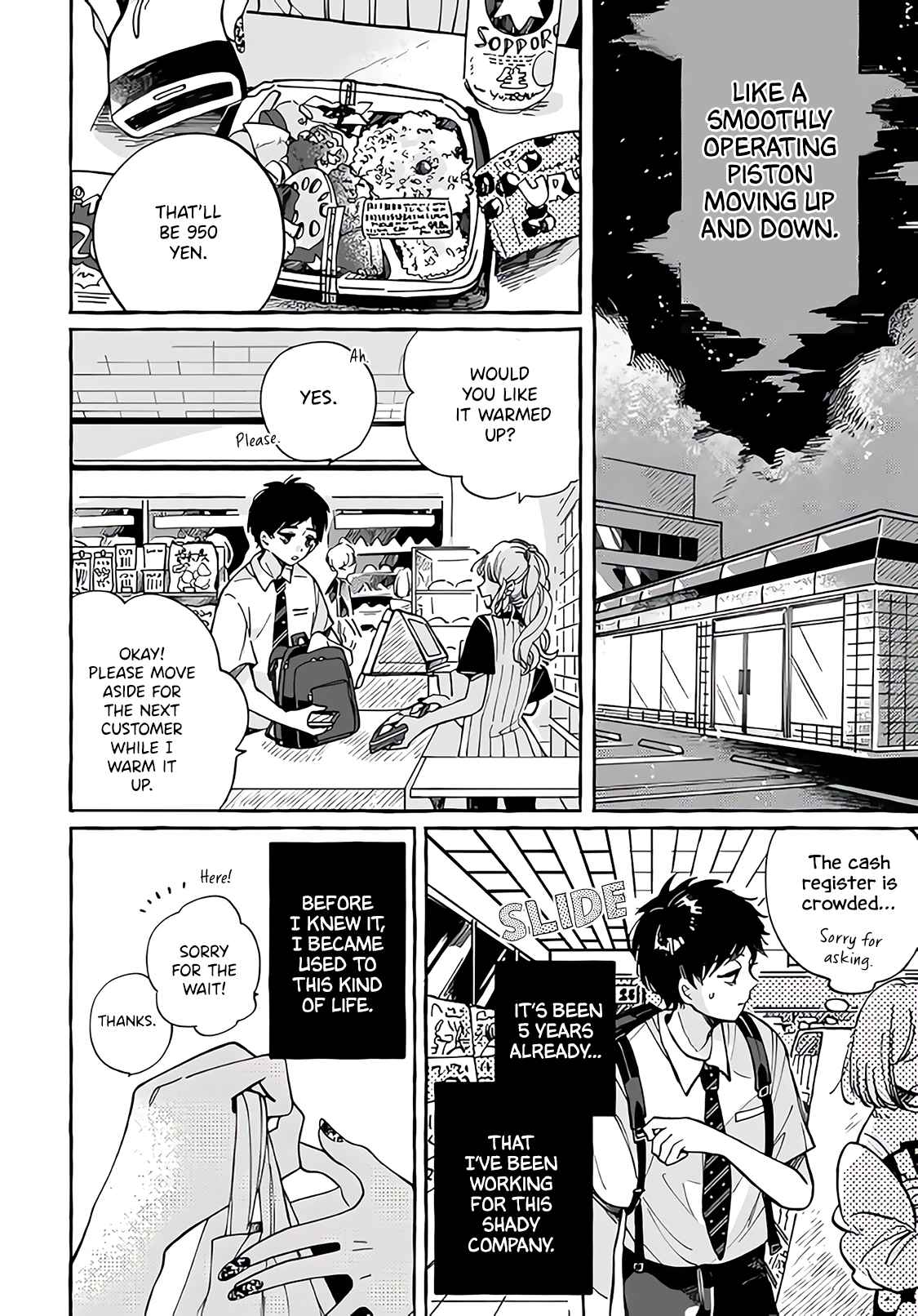 Tonari no Hachuurui-kun Chapter 1 - Page 6