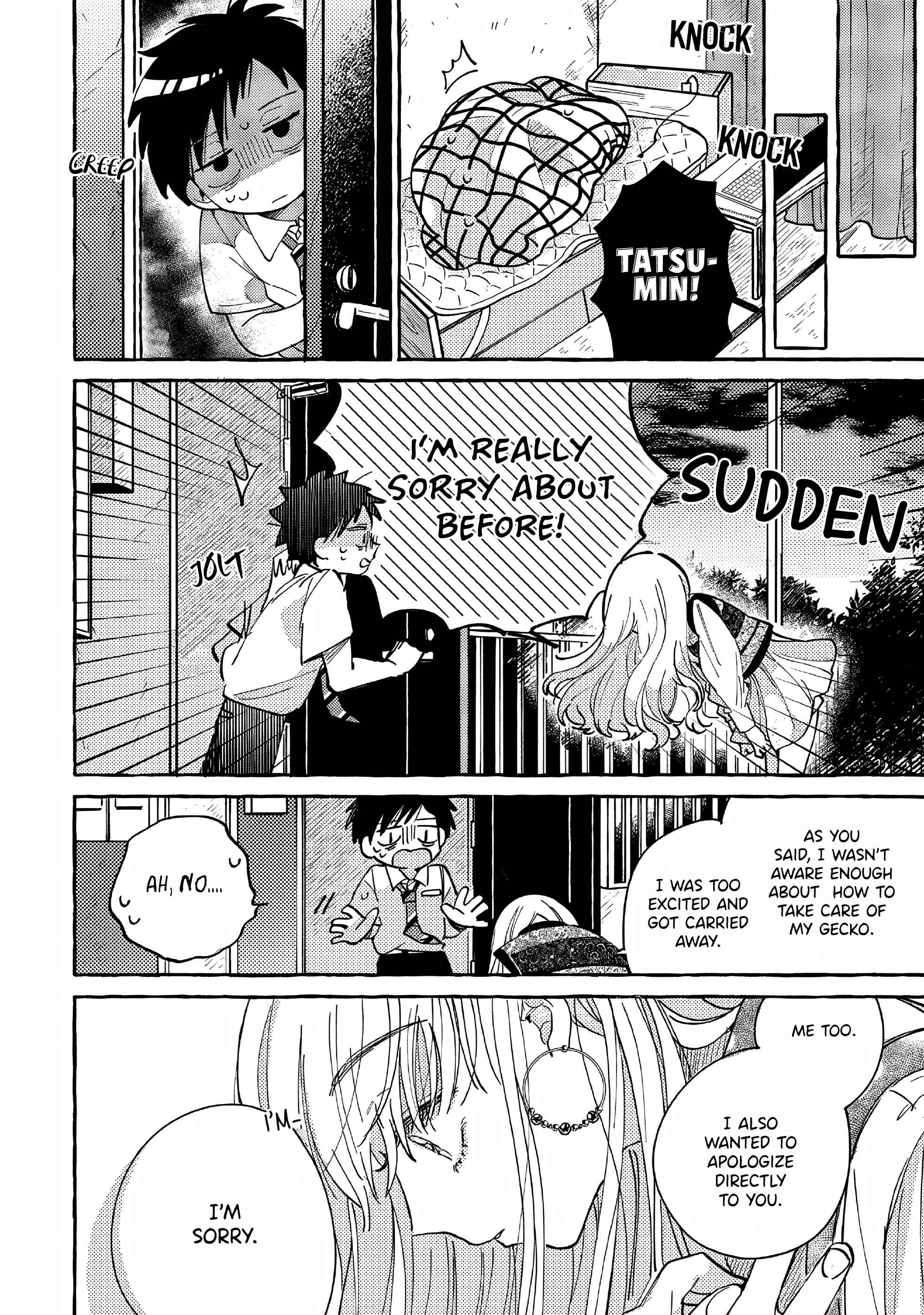 Tonari no Hachuurui-kun Chapter 2 - Page 19
