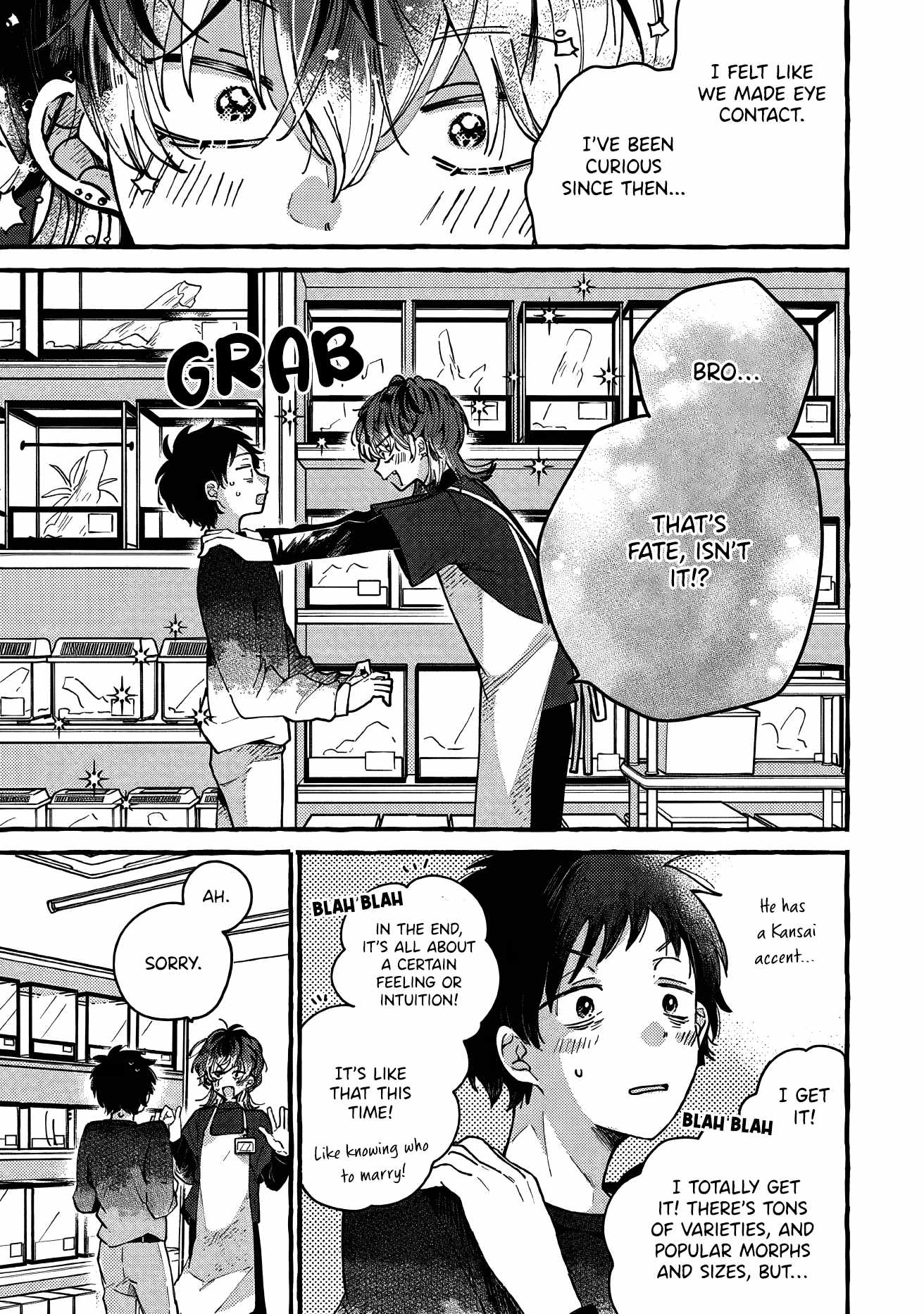 Tonari no Hachuurui-kun Chapter 4 - Page 15