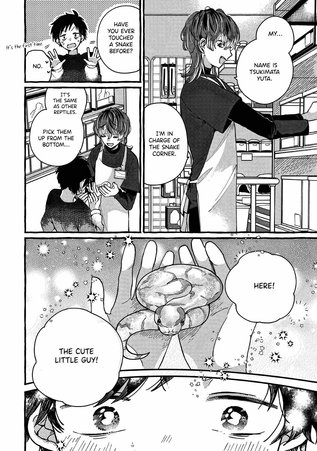 Tonari no Hachuurui-kun Chapter 4 - Page 16