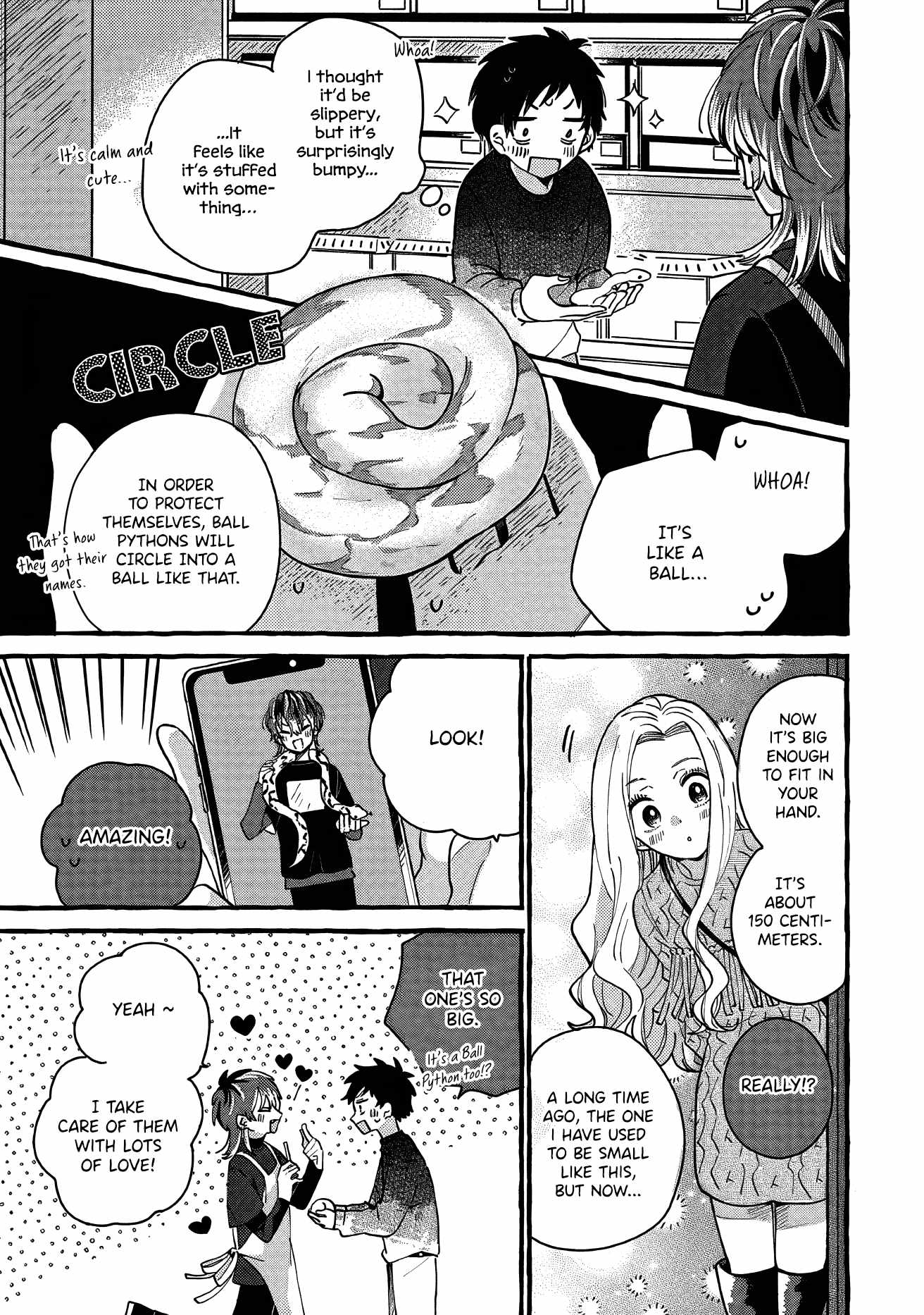 Tonari no Hachuurui-kun Chapter 4 - Page 17