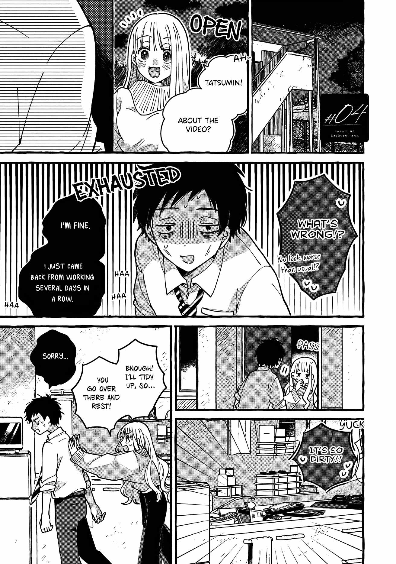 Tonari no Hachuurui-kun Chapter 4 - Page 3