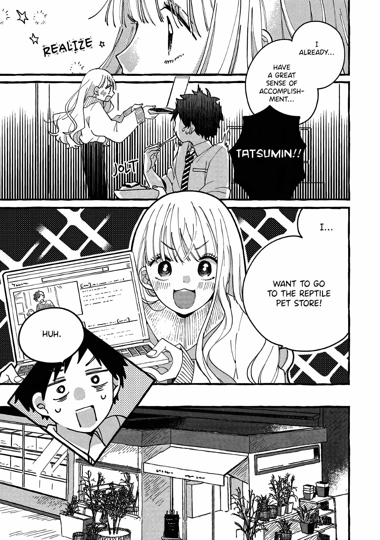 Tonari no Hachuurui-kun Chapter 4 - Page 5