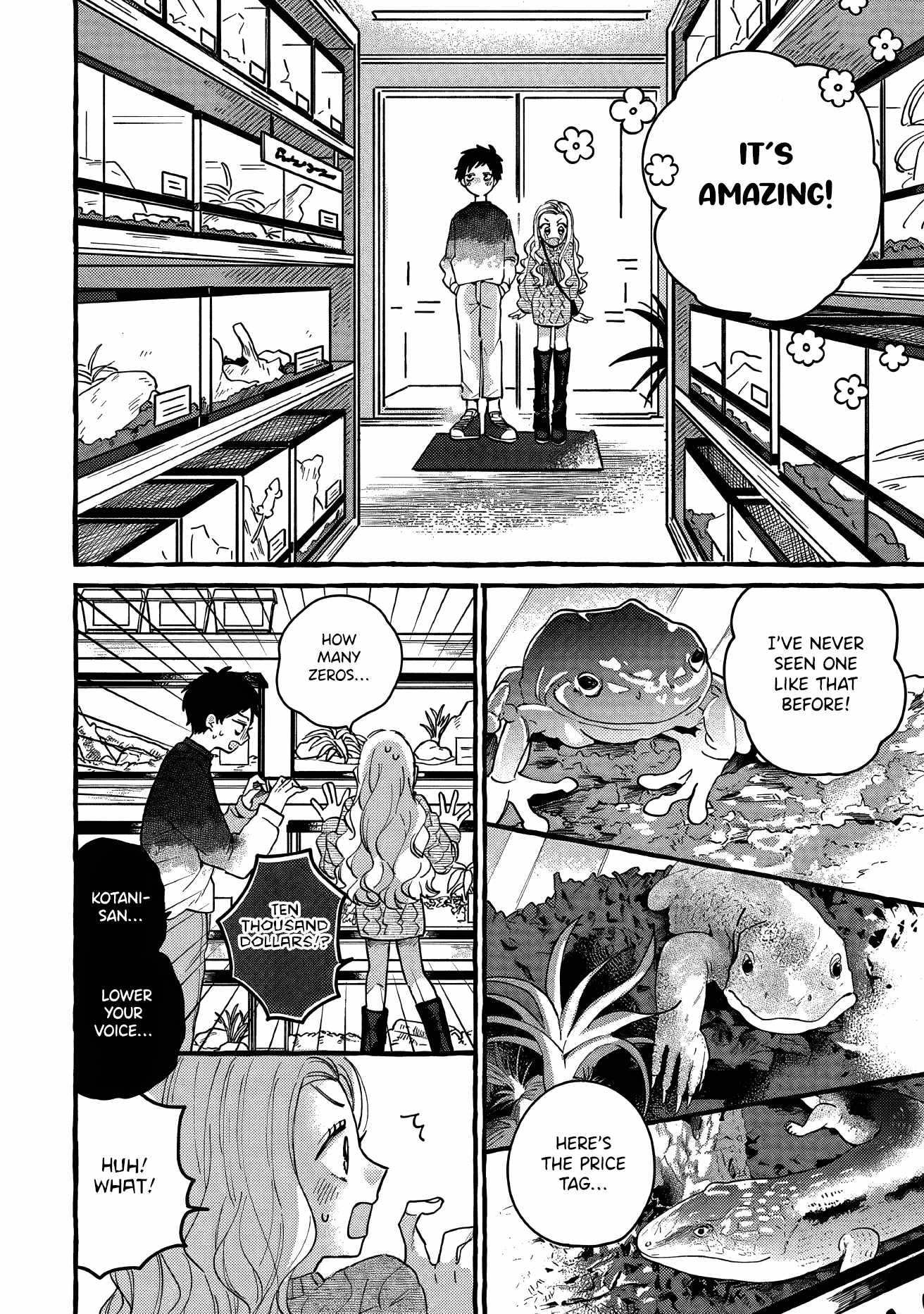 Tonari no Hachuurui-kun Chapter 4 - Page 6