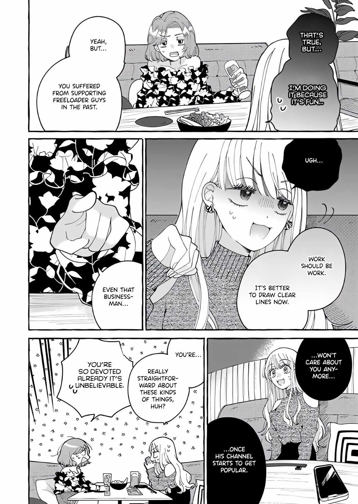 Tonari no Hachuurui-kun Chapter 5 - Page 13
