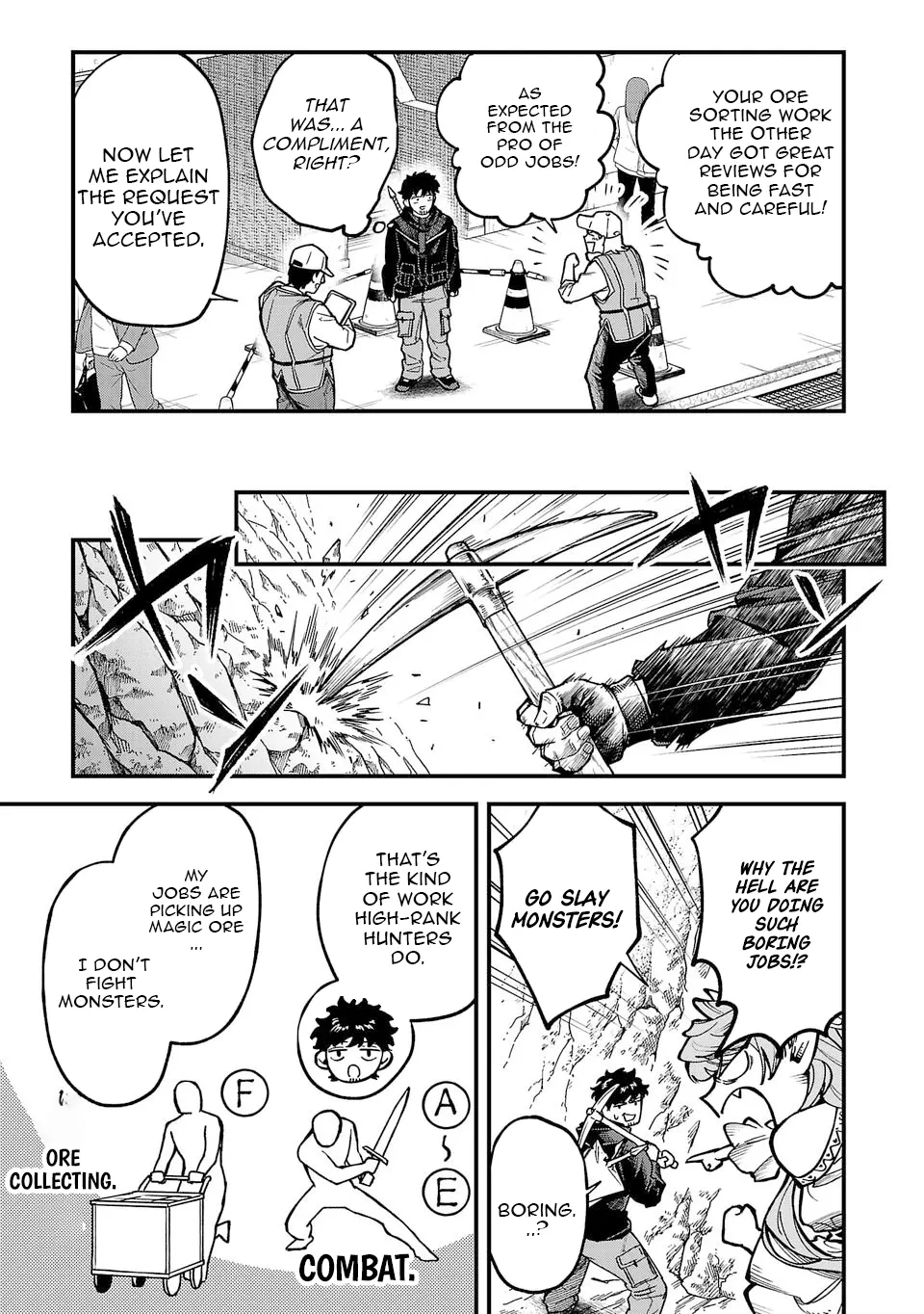 Tondeke Seiken Chapter 1 - Page 13
