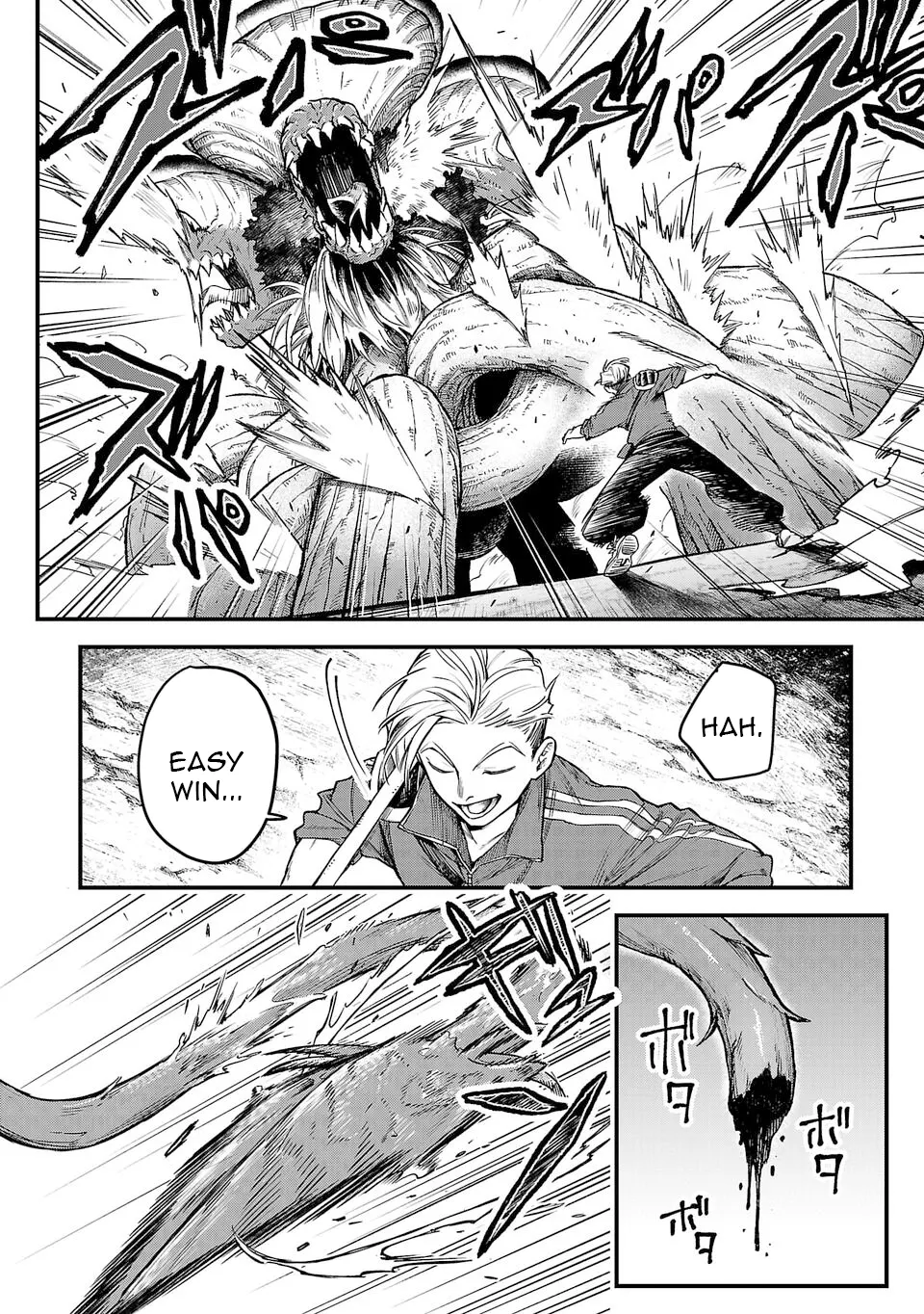Tondeke Seiken Chapter 1 - Page 28