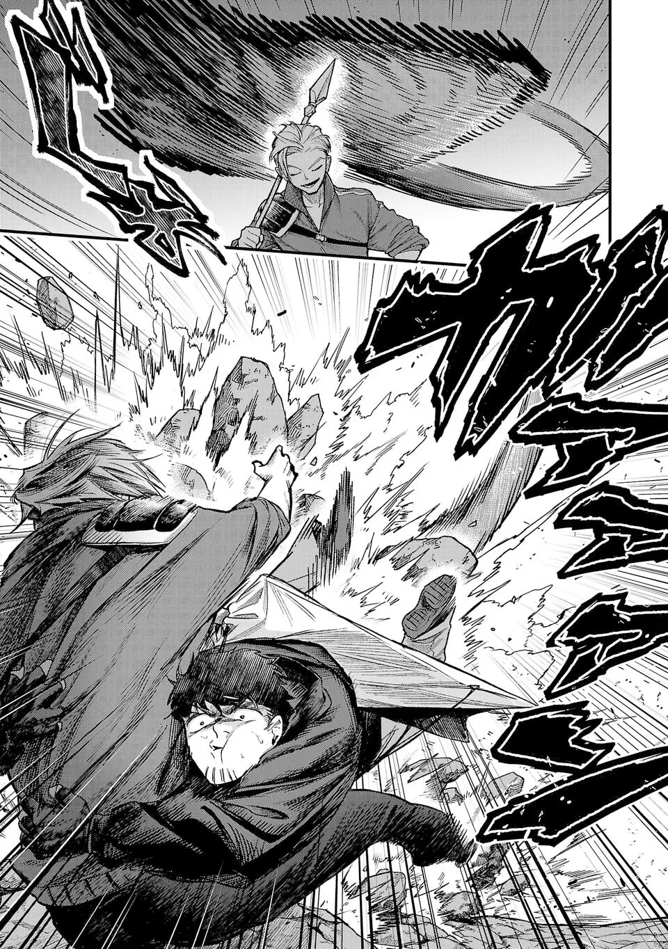 Tondeke Seiken Chapter 1 - Page 29