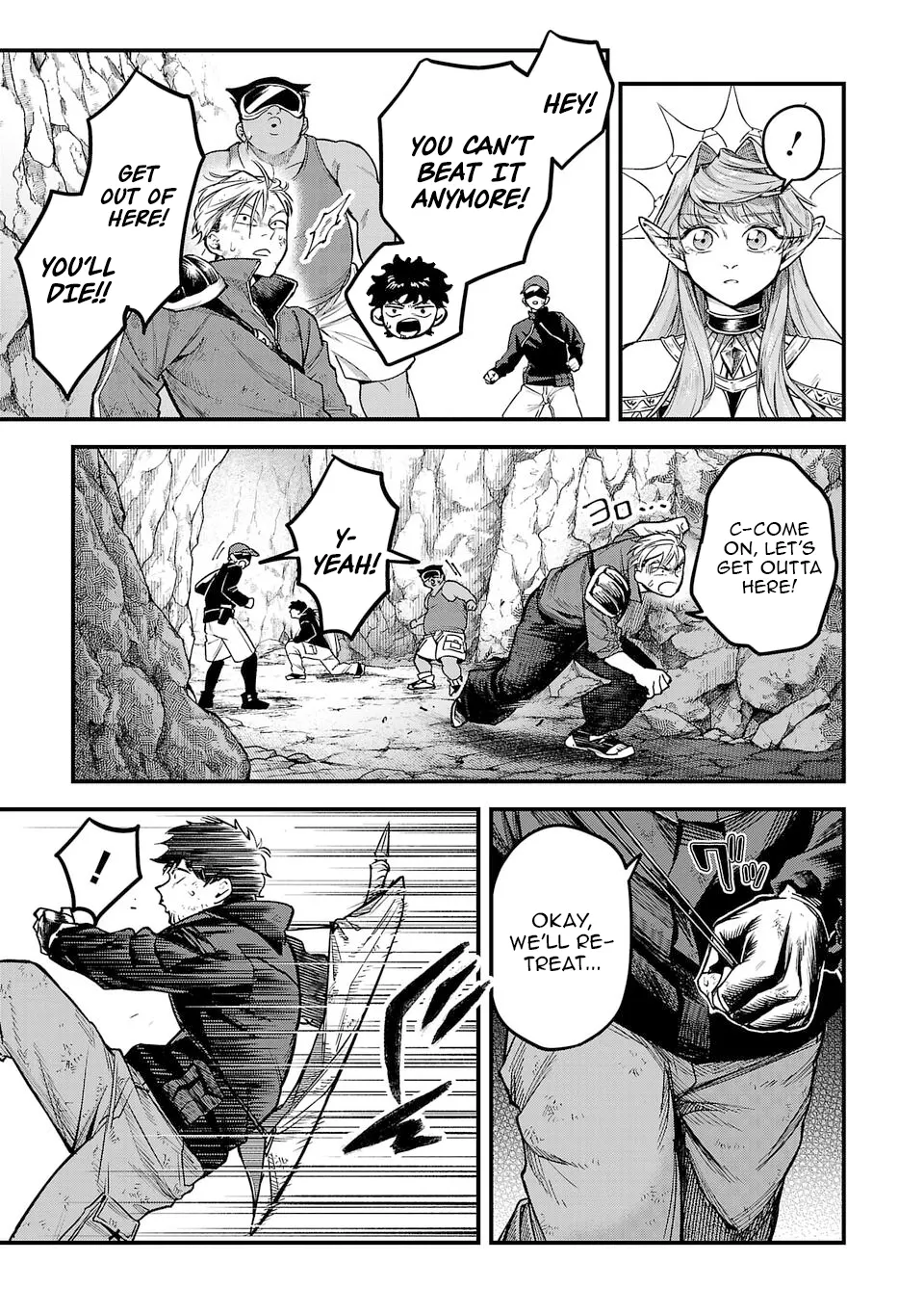 Tondeke Seiken Chapter 1 - Page 31