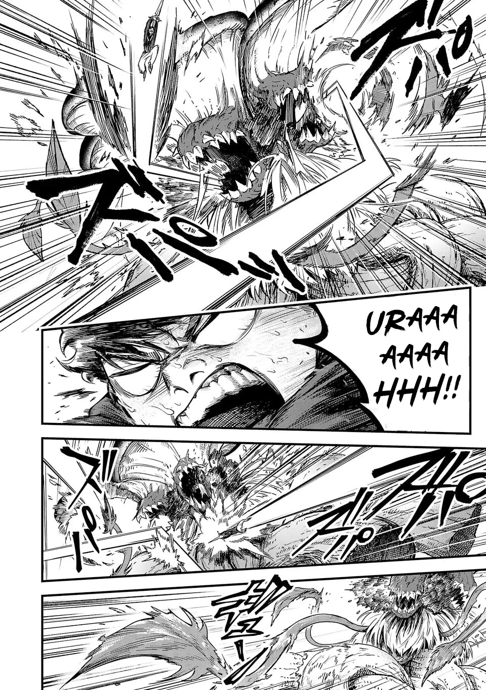 Tondeke Seiken Chapter 1 - Page 44