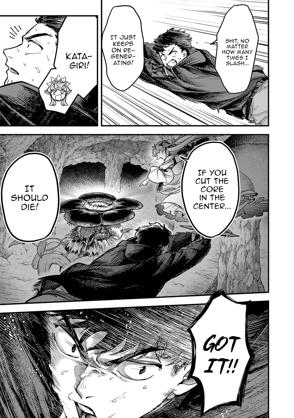 Tondeke Seiken Chapter 1 - Page 45