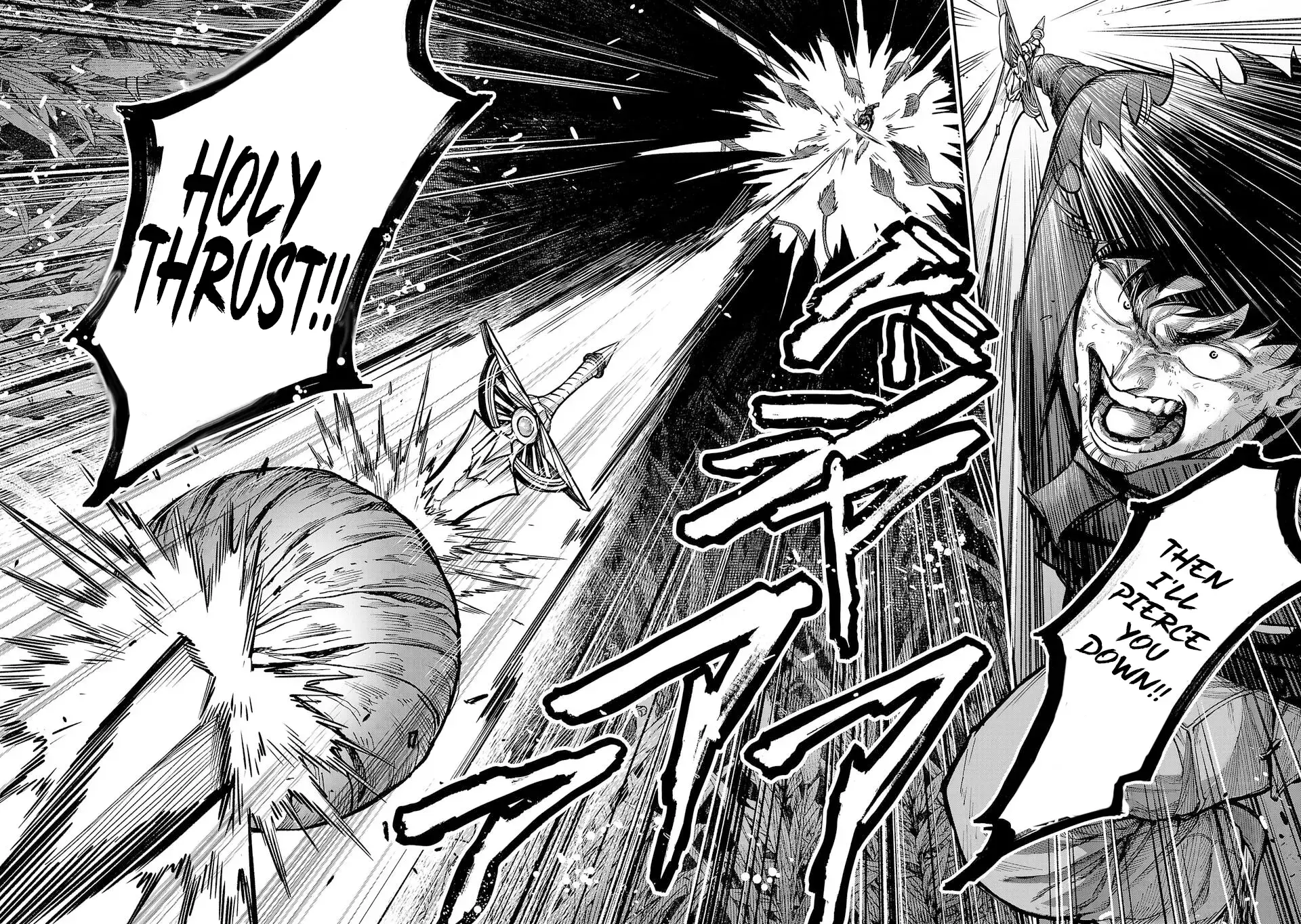 Tondeke Seiken Chapter 1 - Page 50