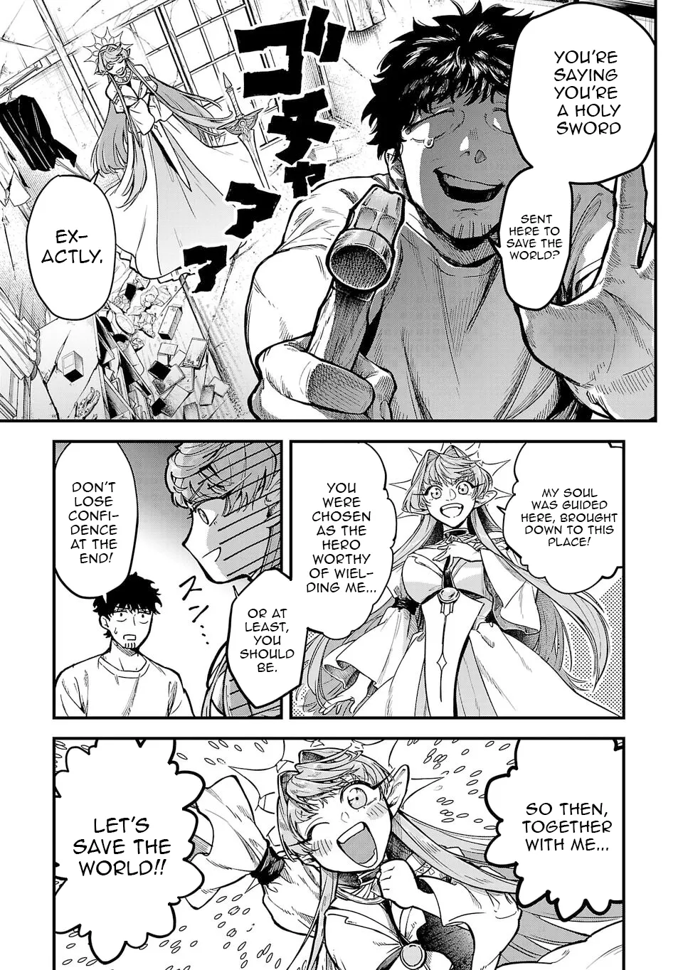 Tondeke Seiken Chapter 1 - Page 9