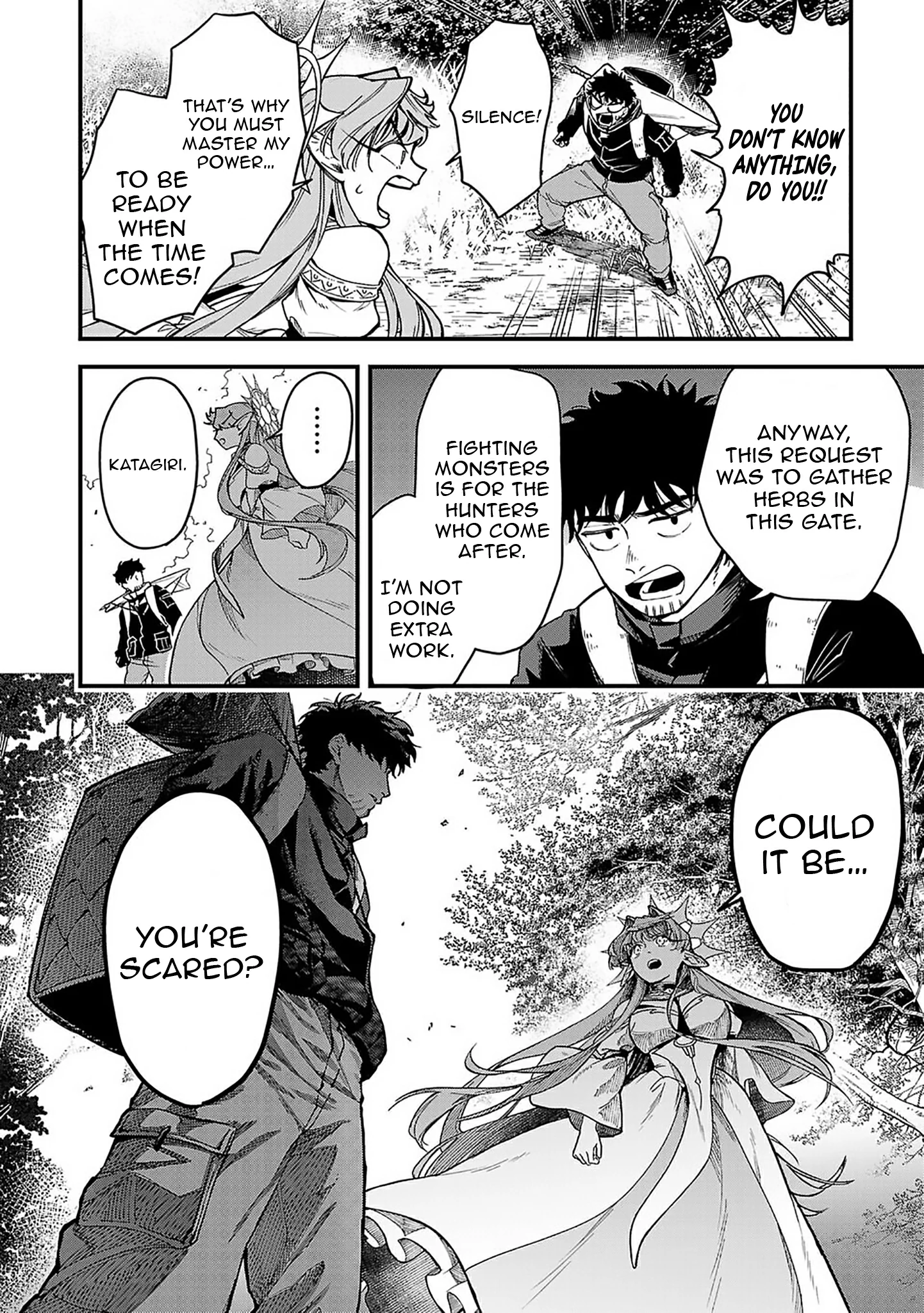 Tondeke Seiken Chapter 2 - Page 11