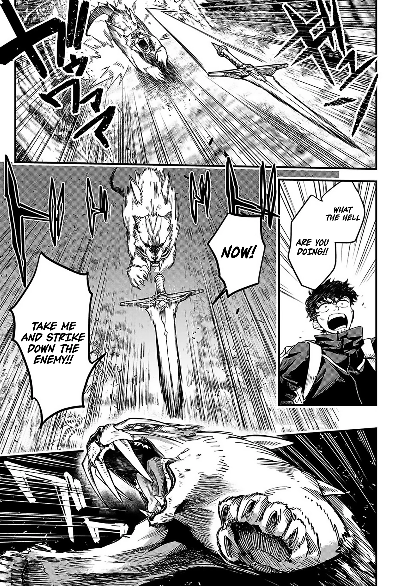 Tondeke Seiken Chapter 2 - Page 14