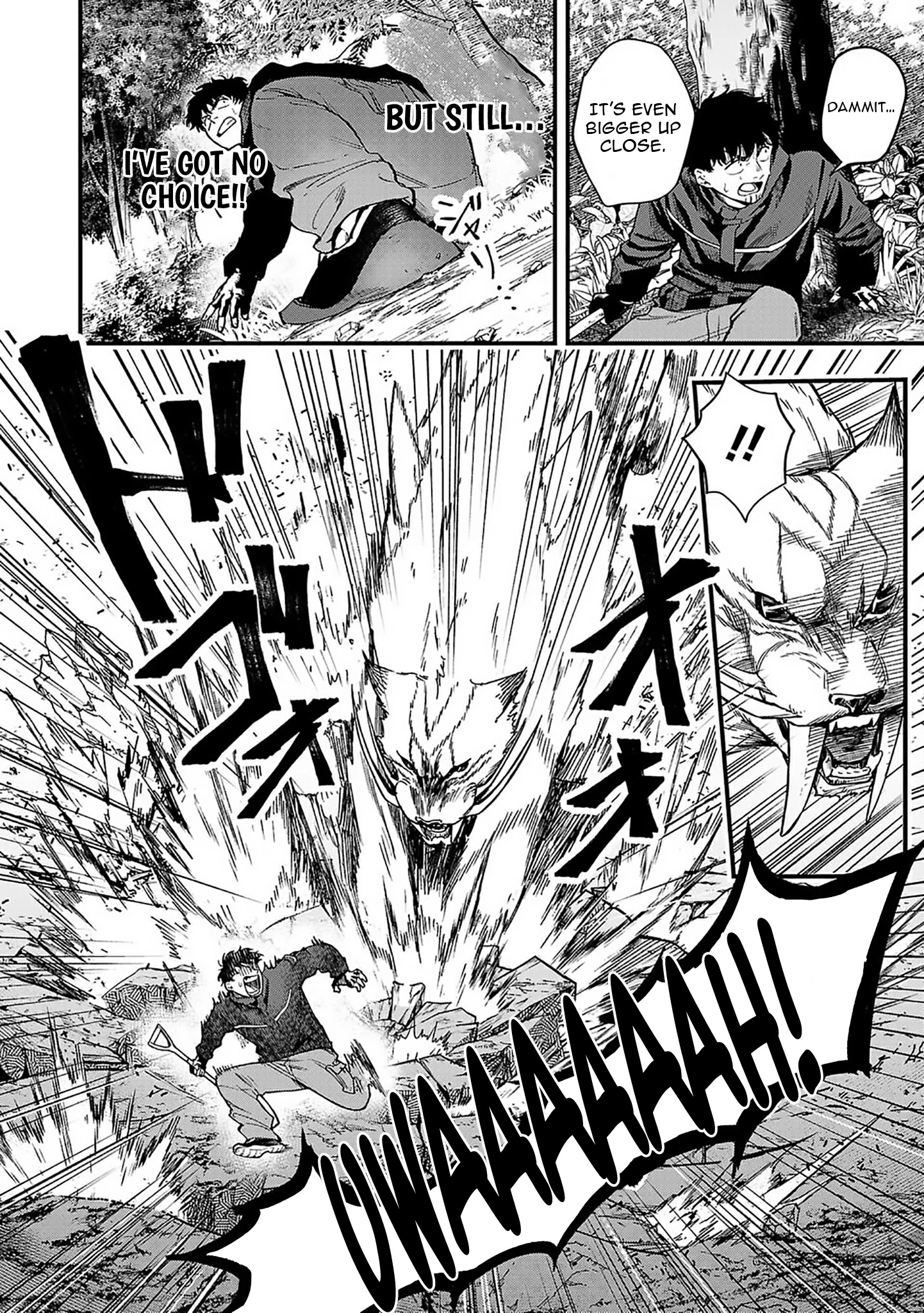 Tondeke Seiken Chapter 2 - Page 17