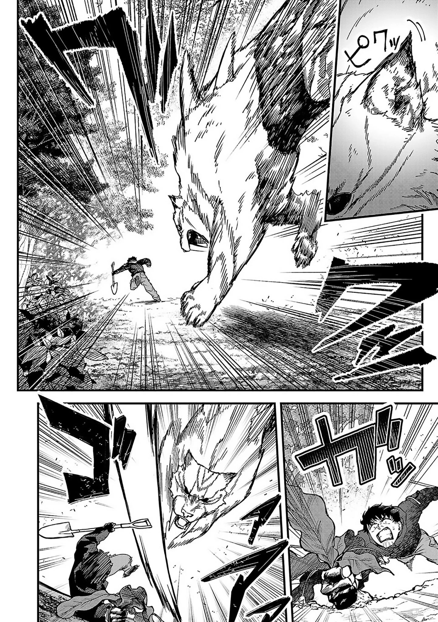 Tondeke Seiken Chapter 2 - Page 19