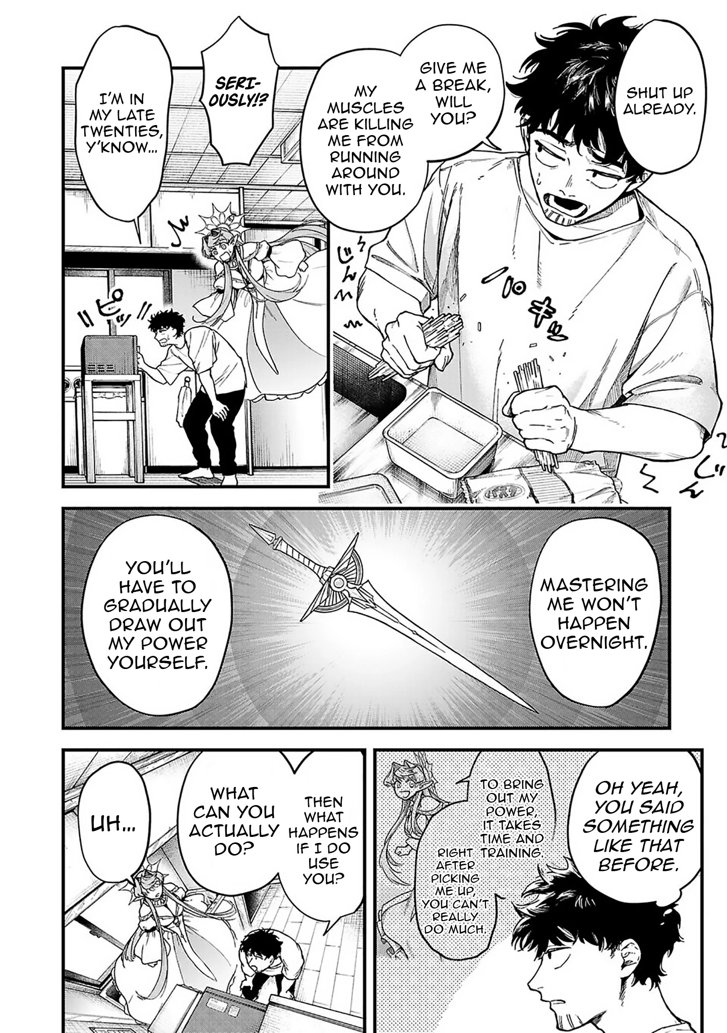 Tondeke Seiken Chapter 2 - Page 3