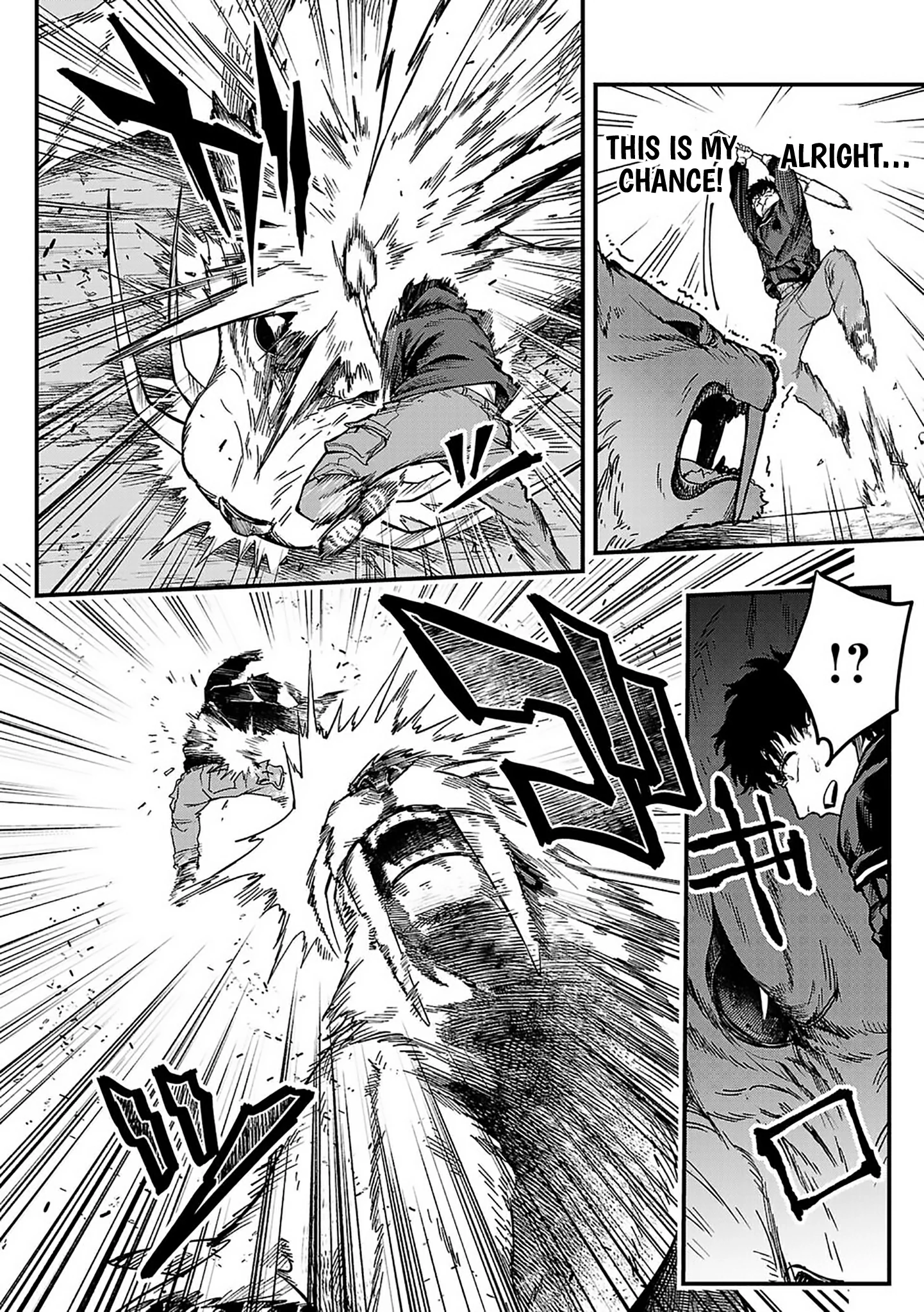 Tondeke Seiken Chapter 2 - Page 21