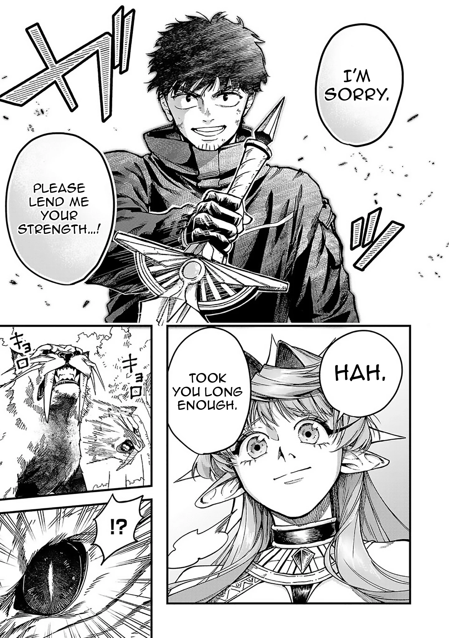 Tondeke Seiken Chapter 2 - Page 28