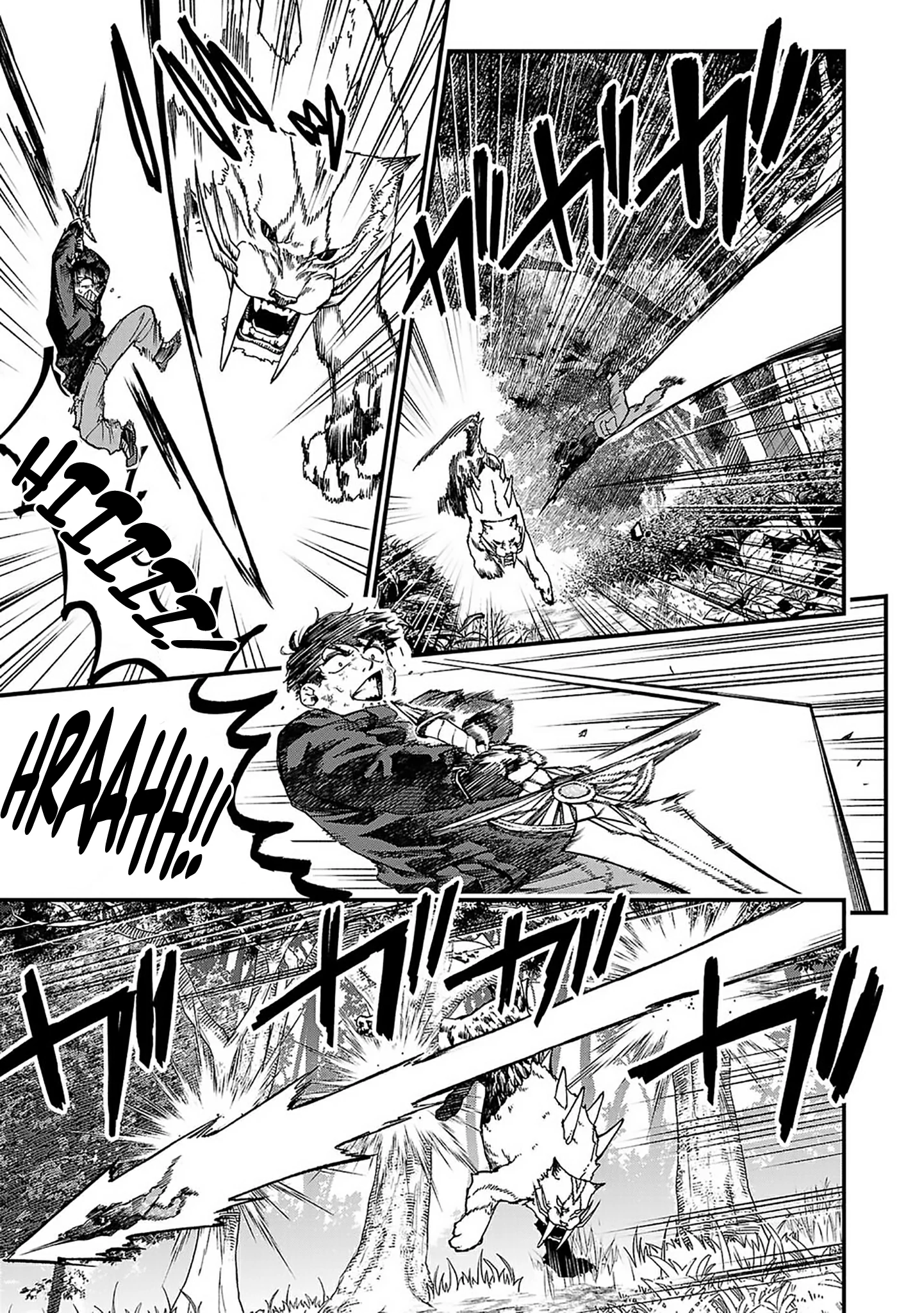 Tondeke Seiken Chapter 2 - Page 30
