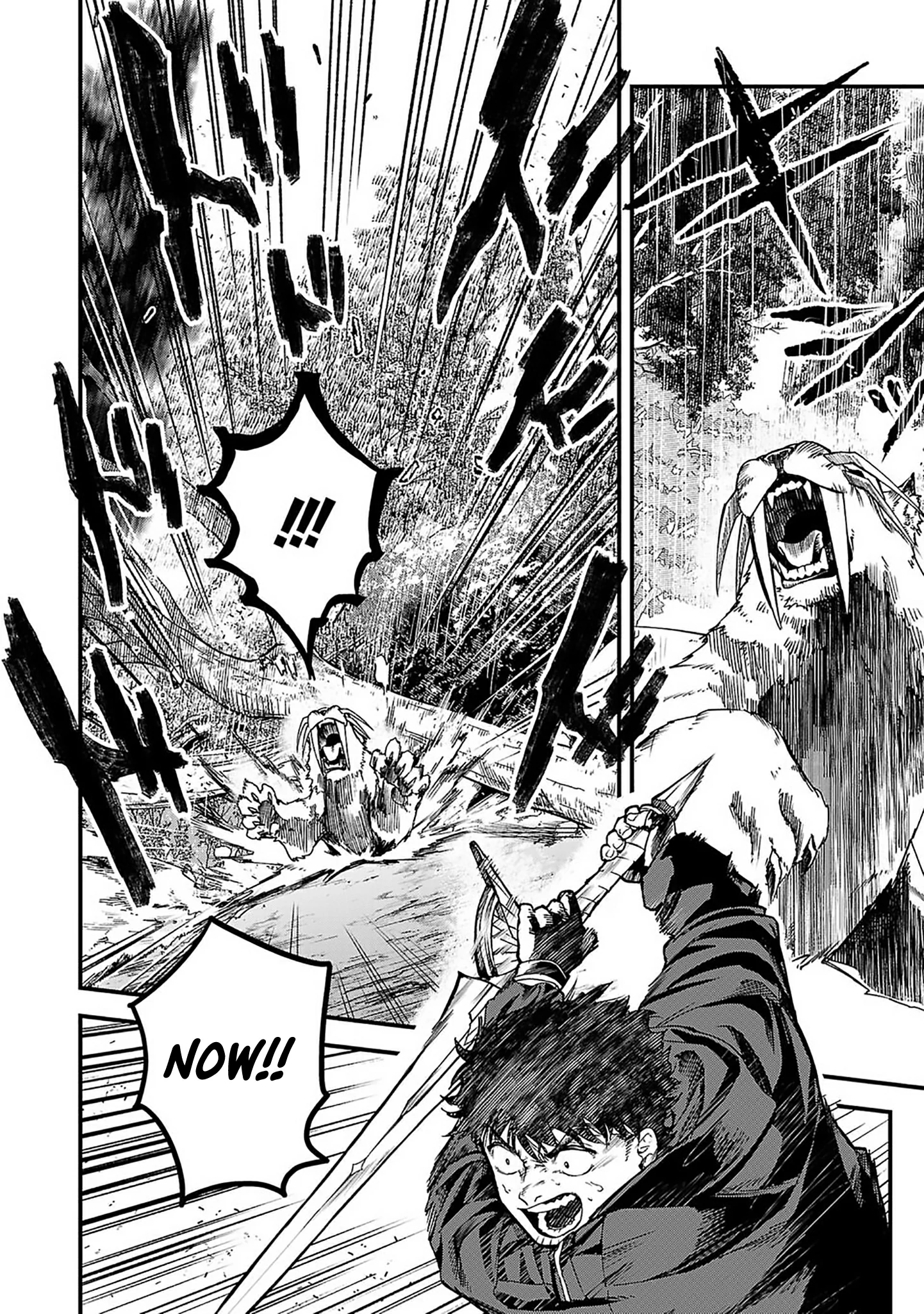 Tondeke Seiken Chapter 2 - Page 31