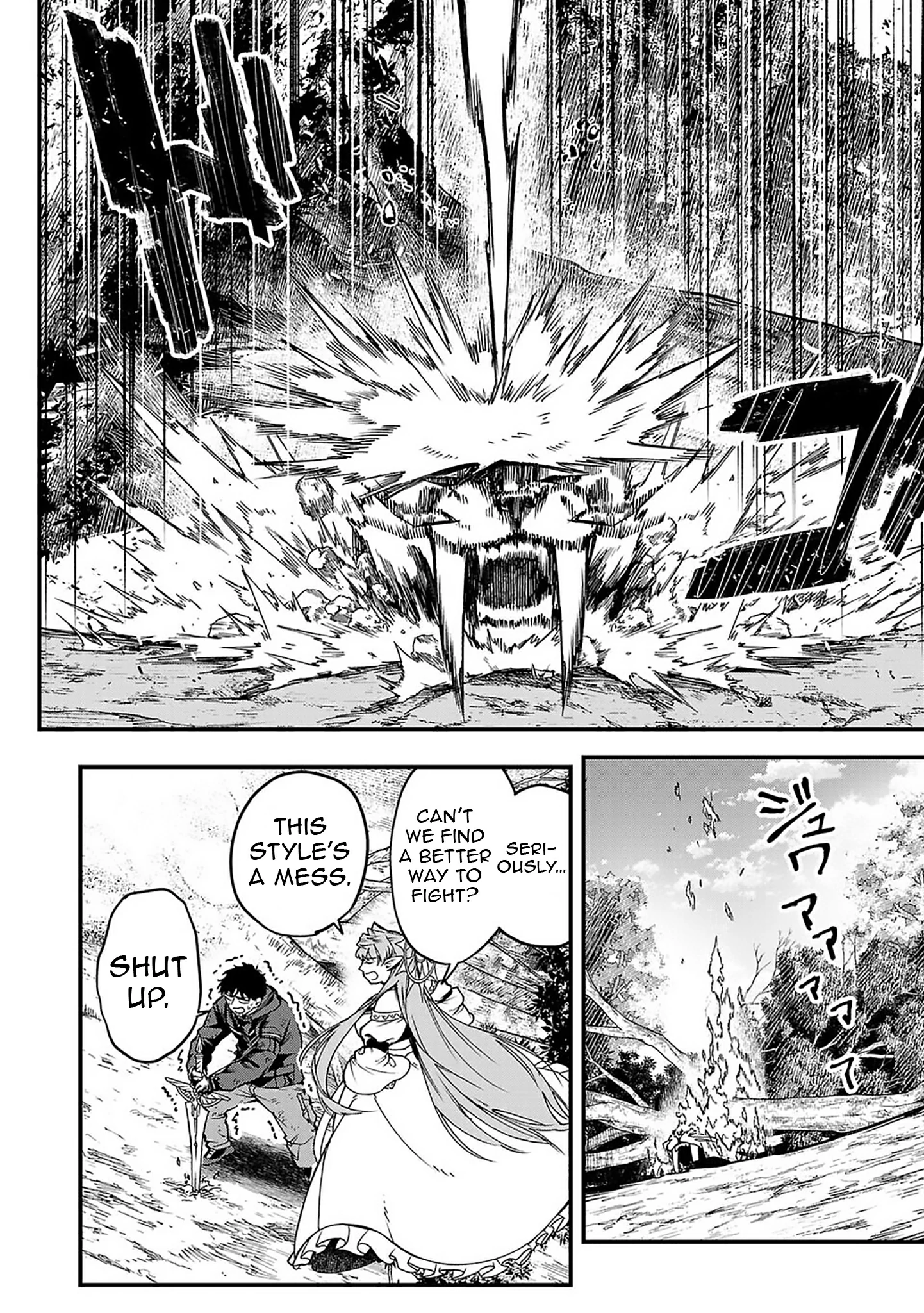 Tondeke Seiken Chapter 2 - Page 33