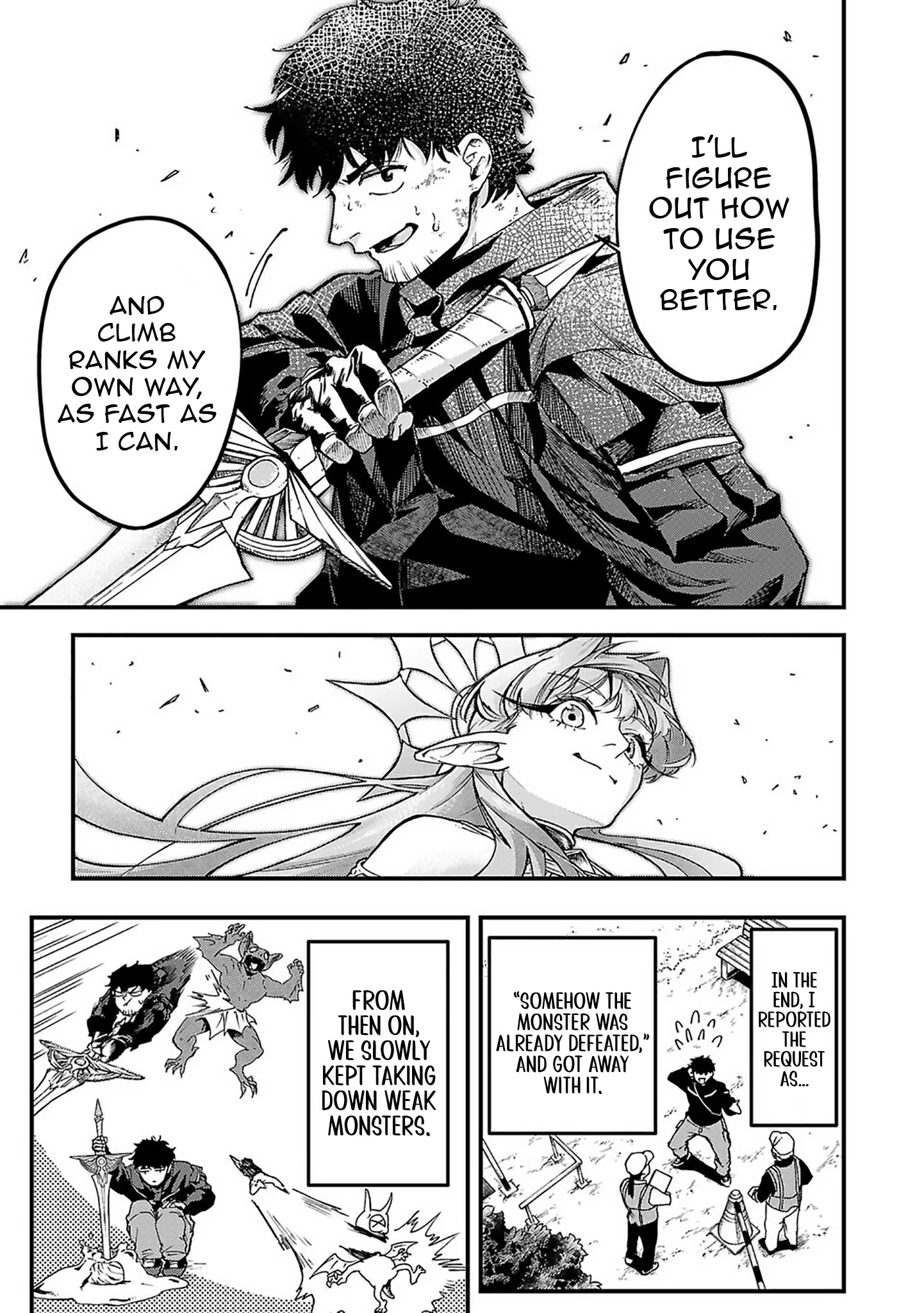 Tondeke Seiken Chapter 2 - Page 34