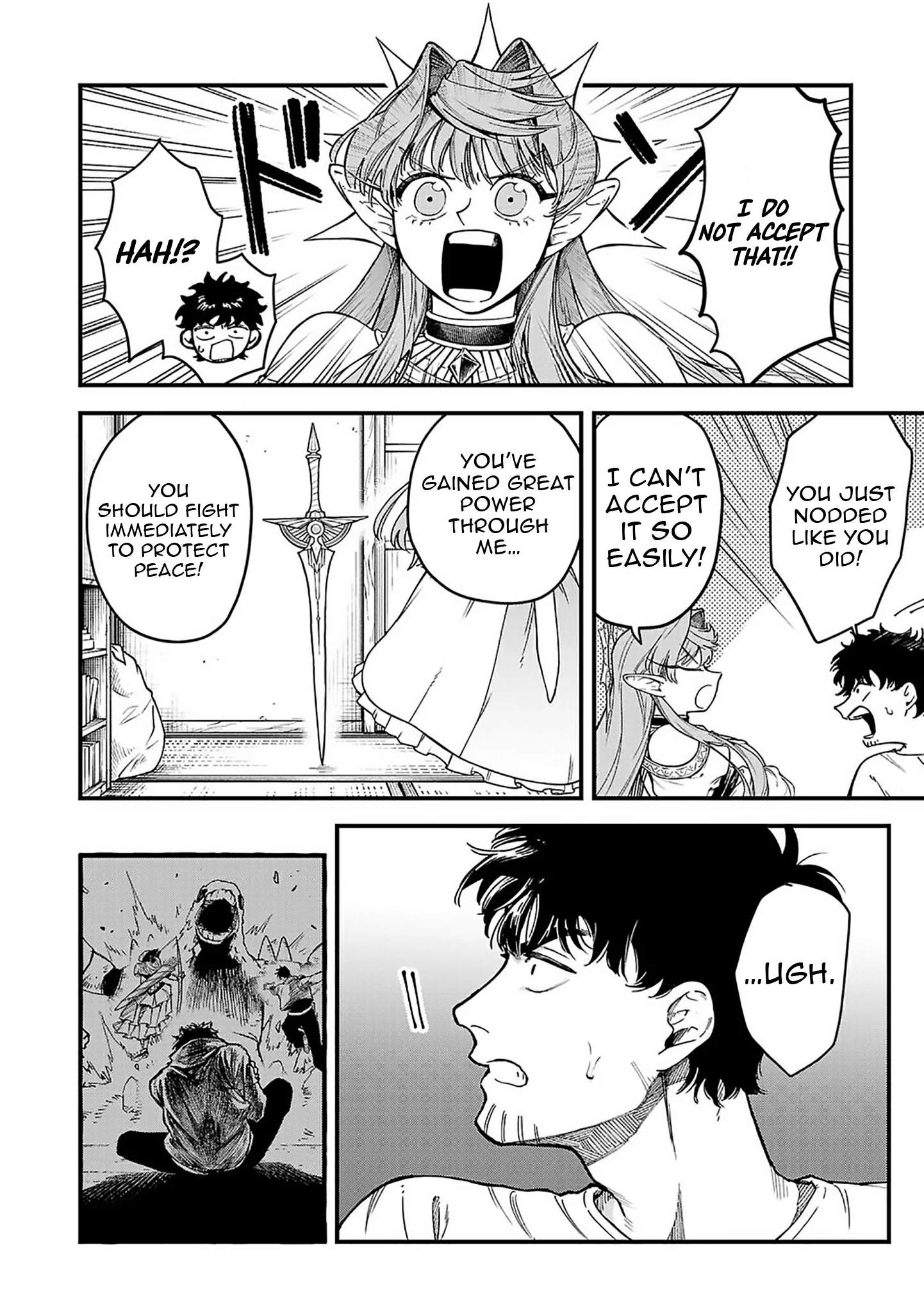 Tondeke Seiken Chapter 2 - Page 7