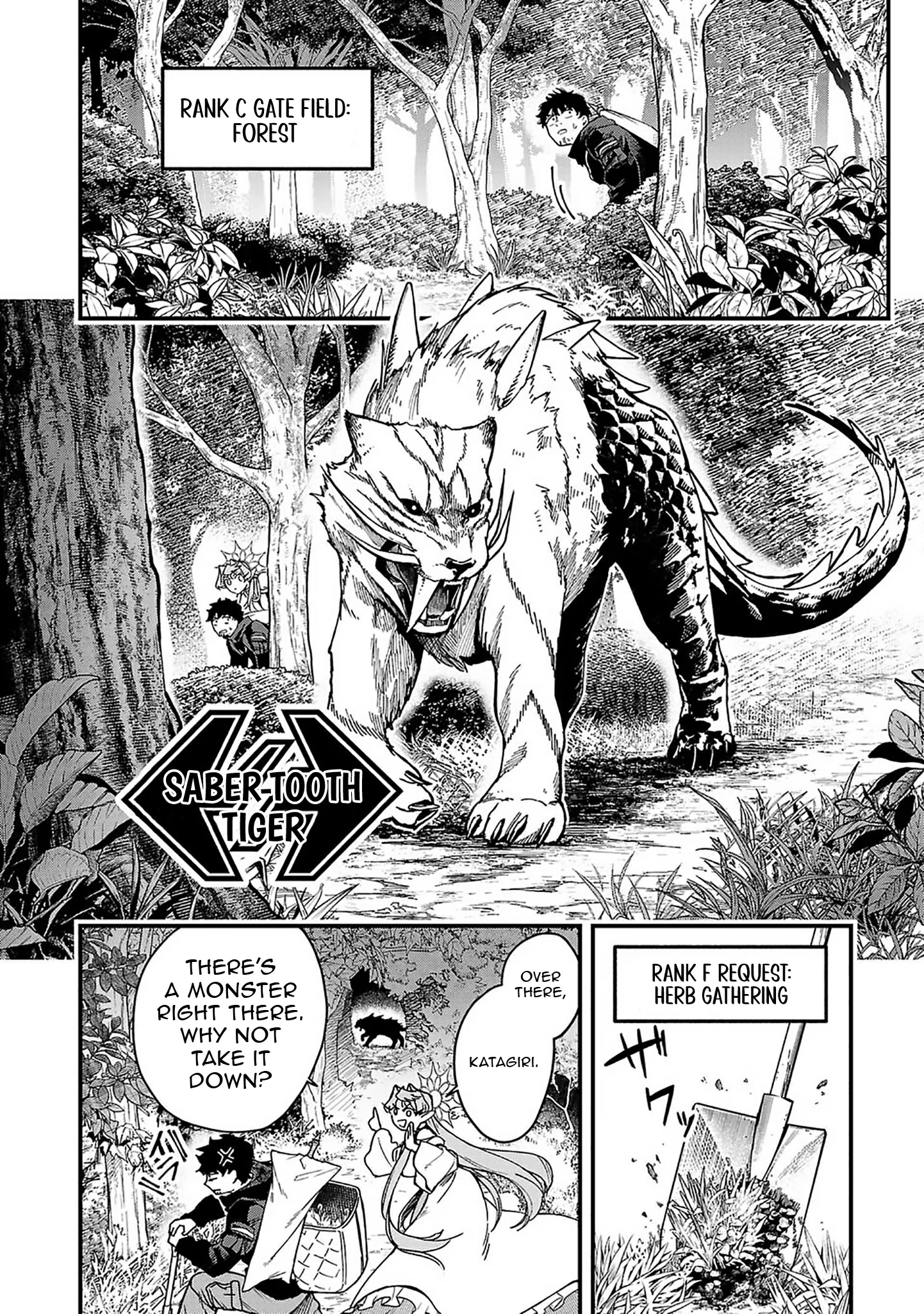 Tondeke Seiken Chapter 2 - Page 9