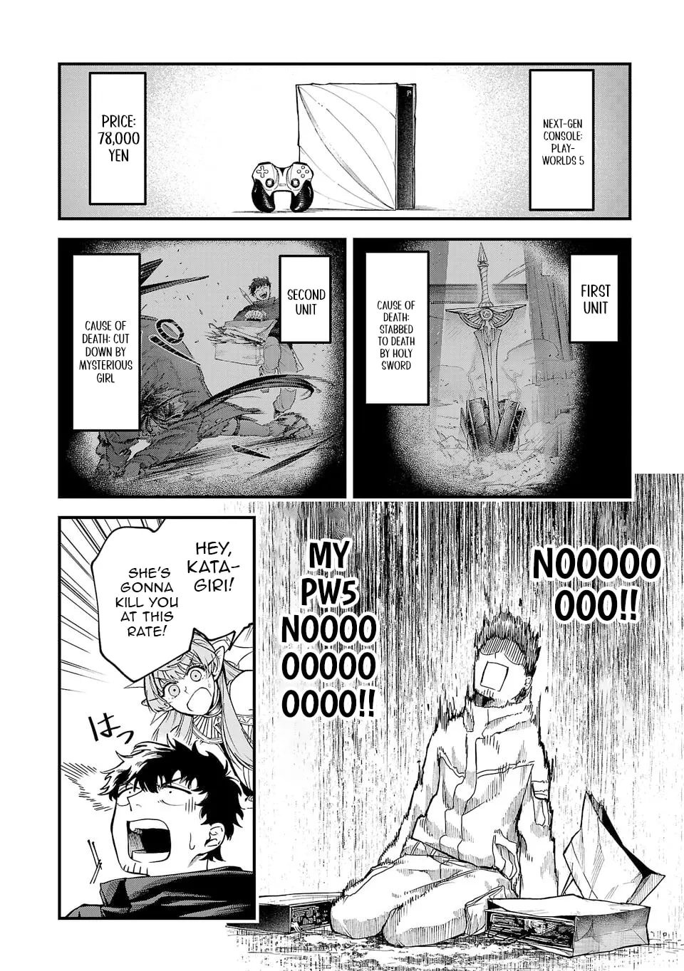 Tondeke Seiken Chapter 3 - Page 2
