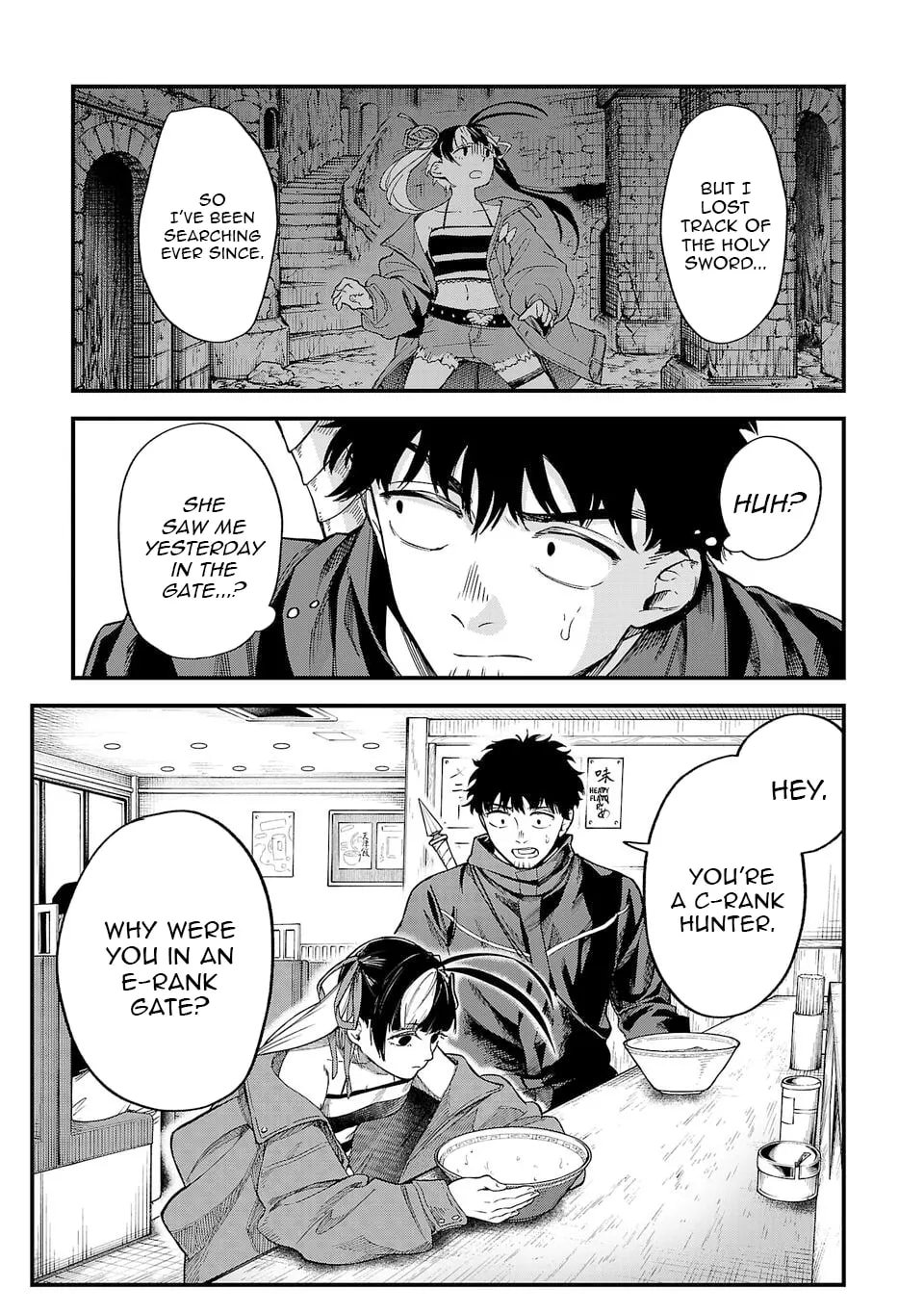 Tondeke Seiken Chapter 3 - Page 17