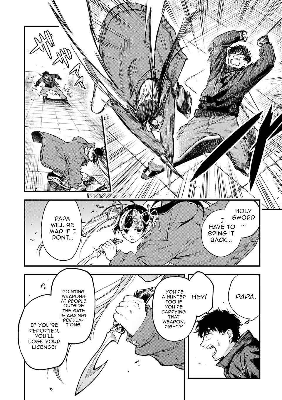Tondeke Seiken Chapter 3 - Page 6
