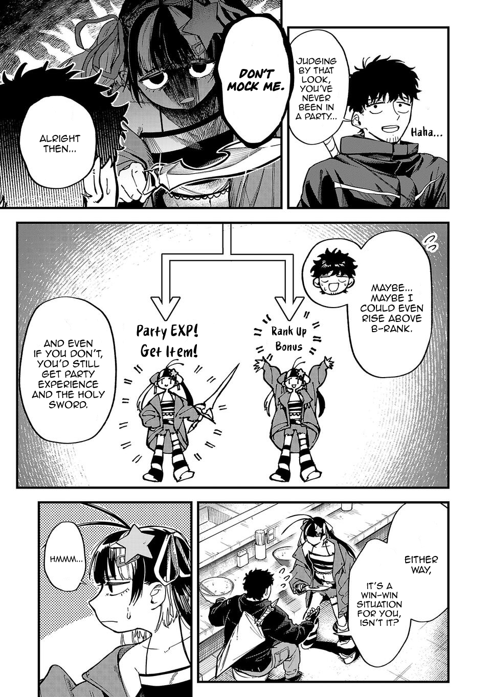 Tondeke Seiken Chapter 4 - Page 4