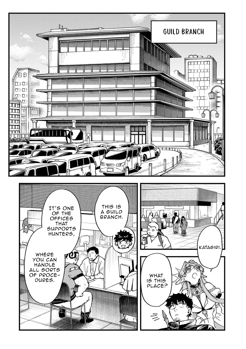 Tondeke Seiken Chapter 4 - Page 6