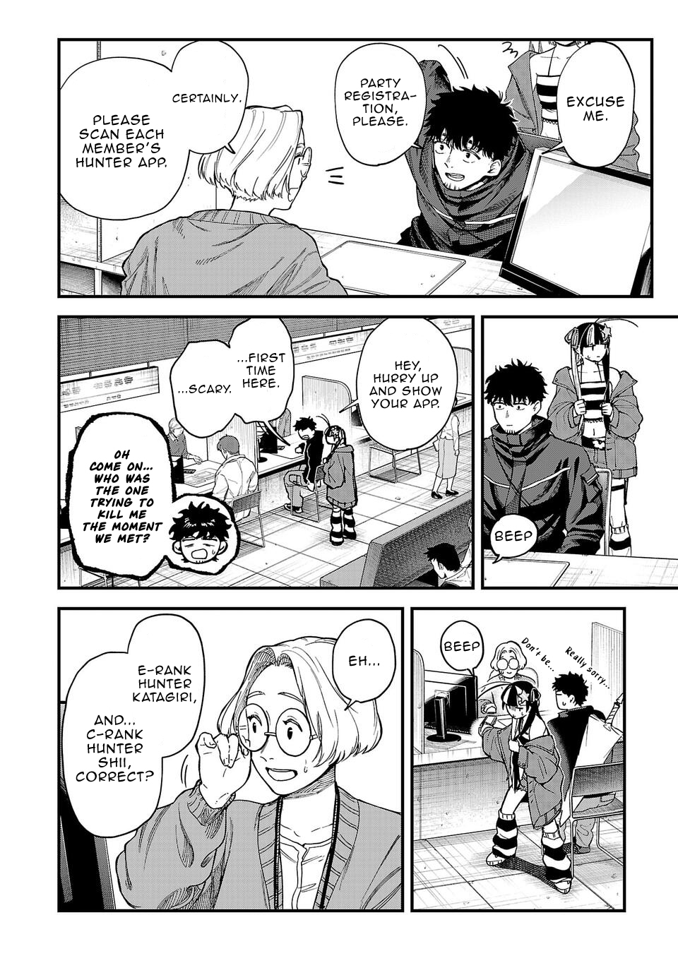 Tondeke Seiken Chapter 4 - Page 7