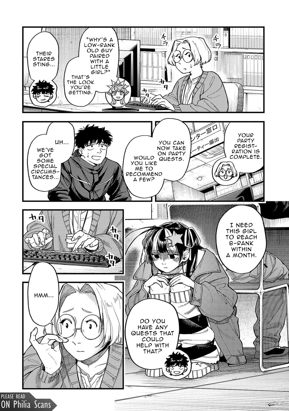 Tondeke Seiken Chapter 4 - Page 8