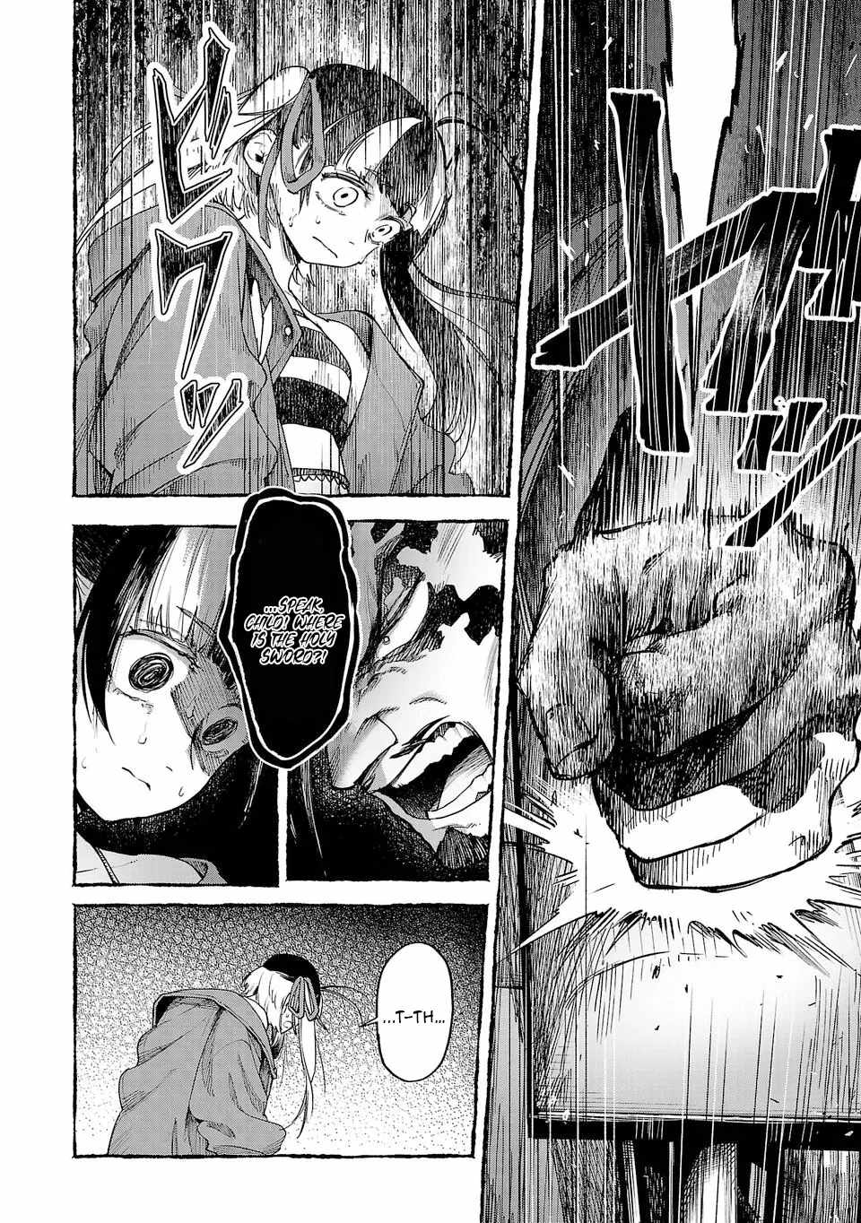 Tondeke Seiken Chapter 5 - Page 2